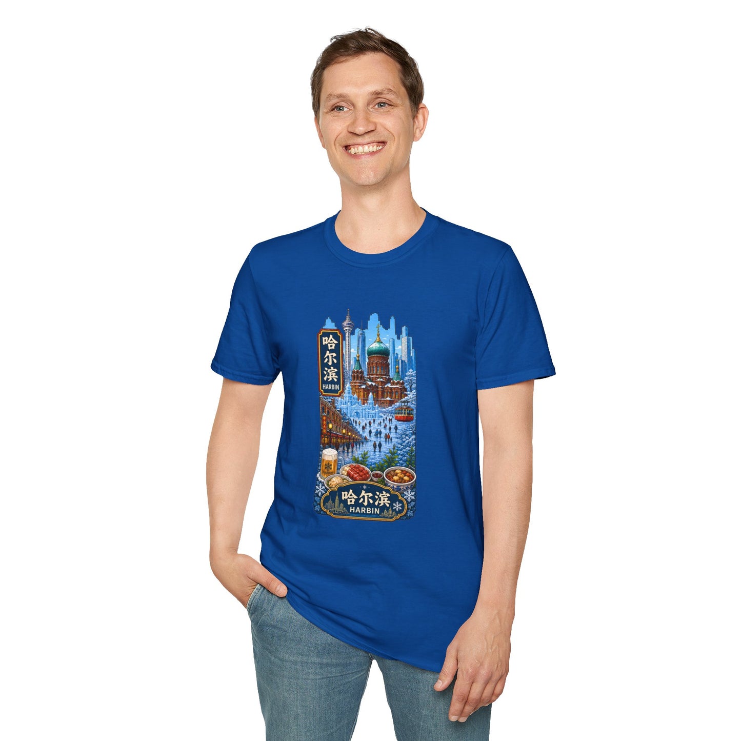 Harbin Cityscape T-Shirt — Snowy Cathedral & Skyline Travel Tee
