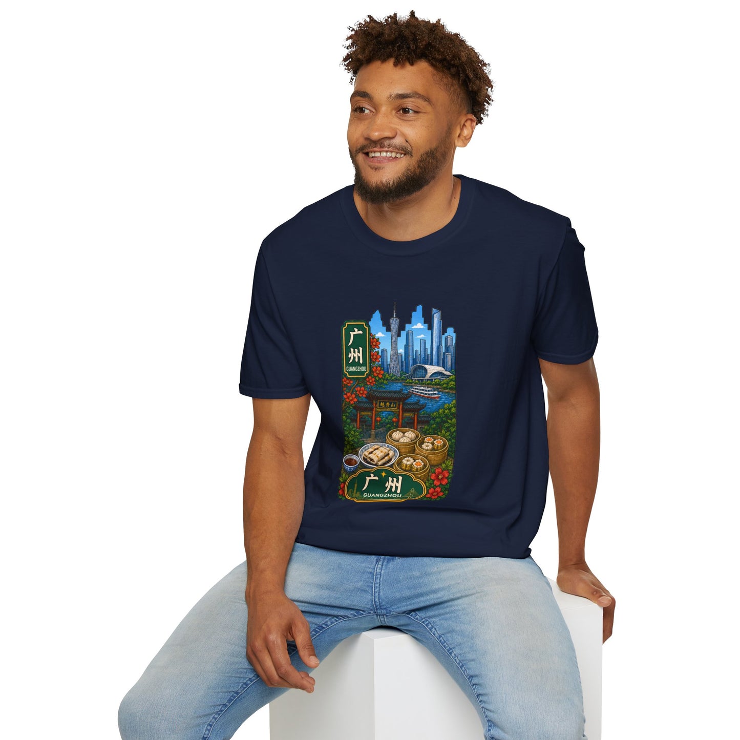 Guangzhou Skyline T-Shirt — Chinese Cityscape Travel Tee