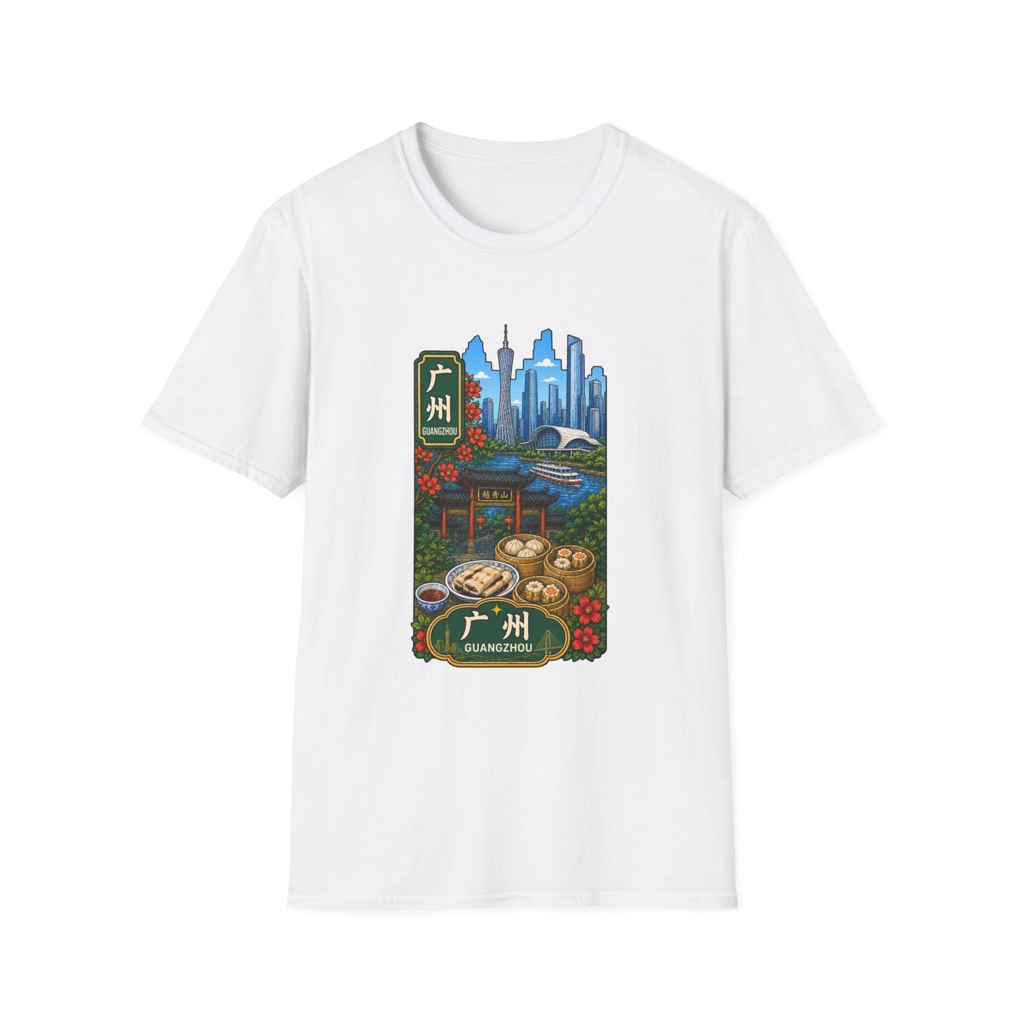 Guangzhou Skyline T-Shirt — Chinese Cityscape Travel Tee