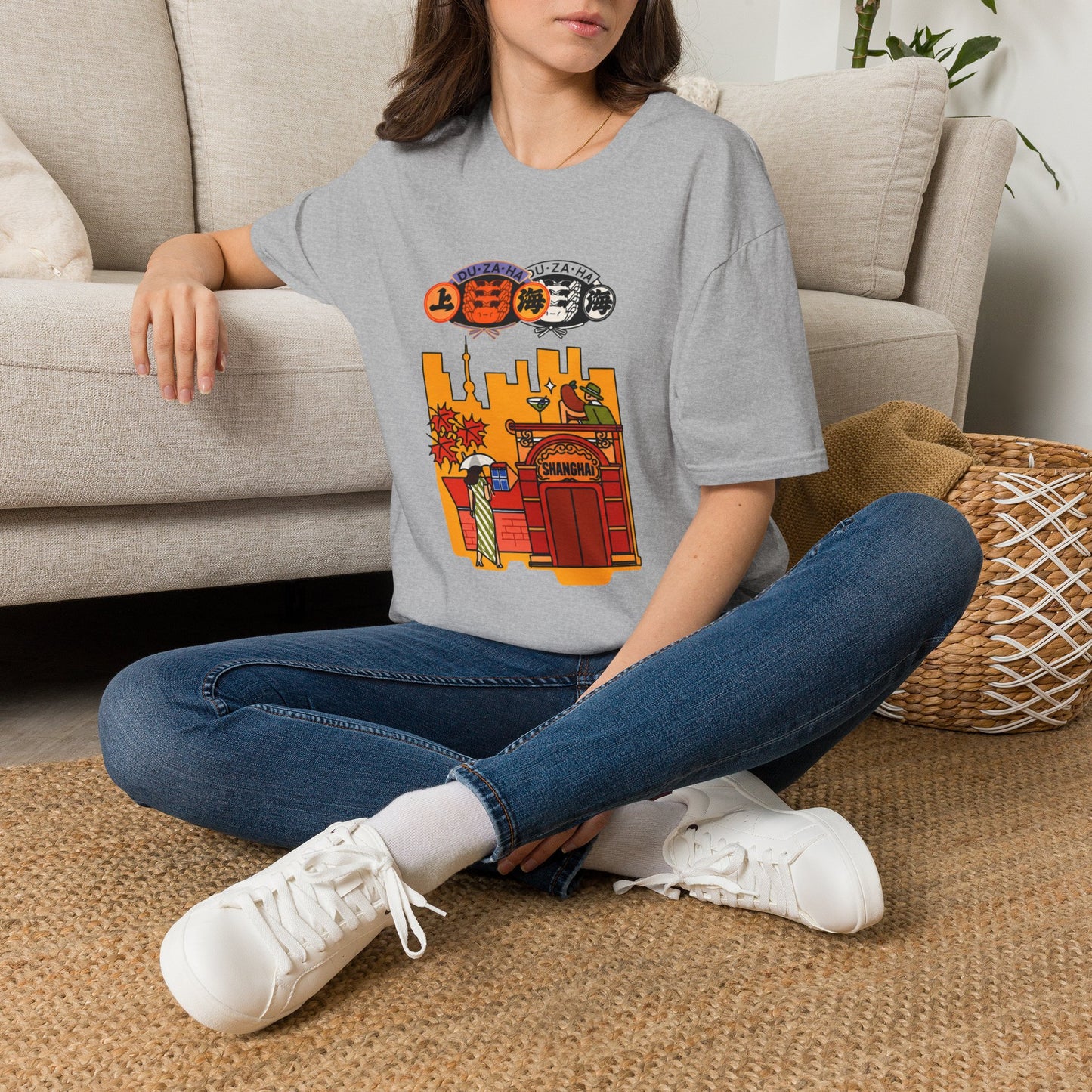 Shanghai Cityscape T-Shirt — Retro Skyline, Lanterns & Nightlife Graphic