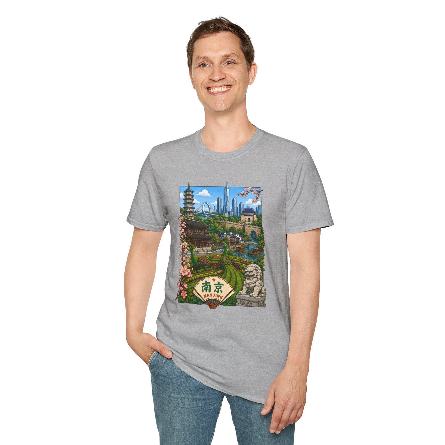 Nanjing Skyline T-Shirt — Scenic Cityscape with Pagoda & Cherry Blossoms