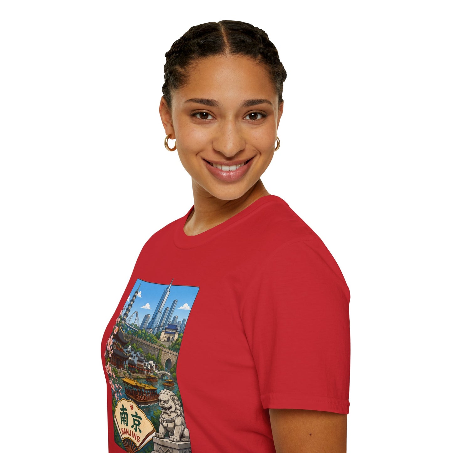 T-Shirt — Nanjing Skyline Vintage Travel Poster Tee