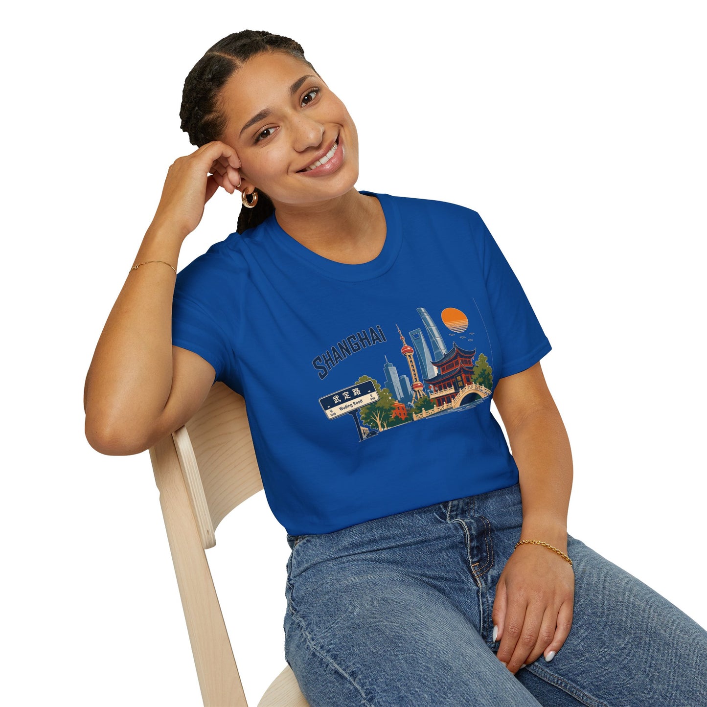 Shanghai Skyline T-Shirt — Vintage Cityscape Graphic Tee featuring Oriental Pagoda & Pudong Landmarks