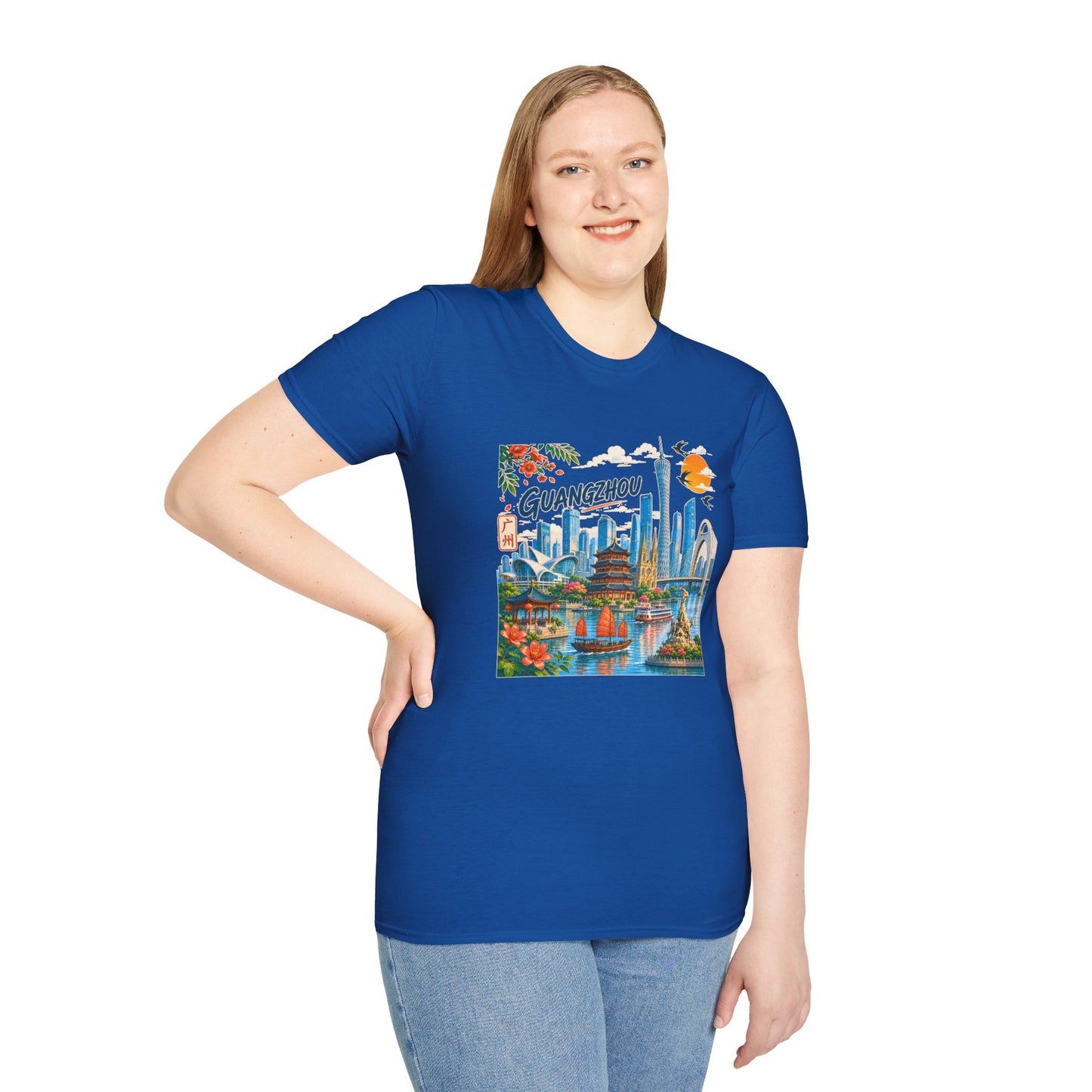 Guangzhou Cityscape T‑Shirt — Vintage Skyline Travel Tee