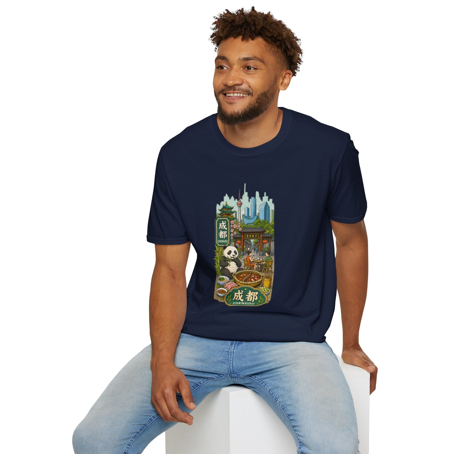 Chengdu Travel T-Shirt — Panda & Cityscape Graphic Tee