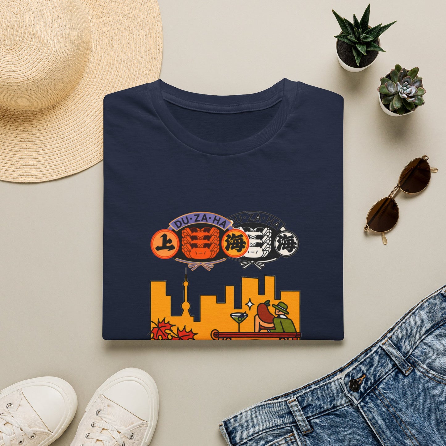 Shanghai Cityscape T-Shirt — Retro Skyline, Lanterns & Nightlife Graphic