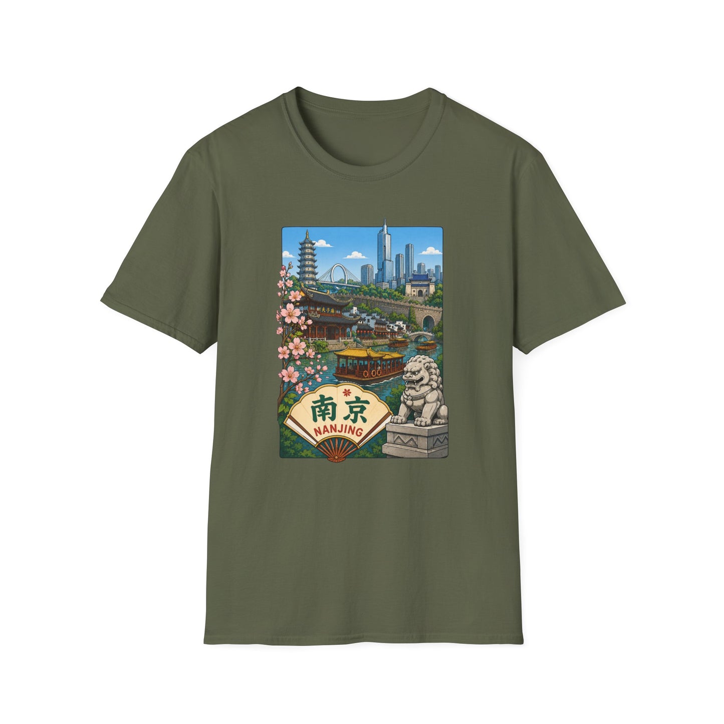 T-Shirt — Nanjing Skyline Vintage Travel Poster Tee