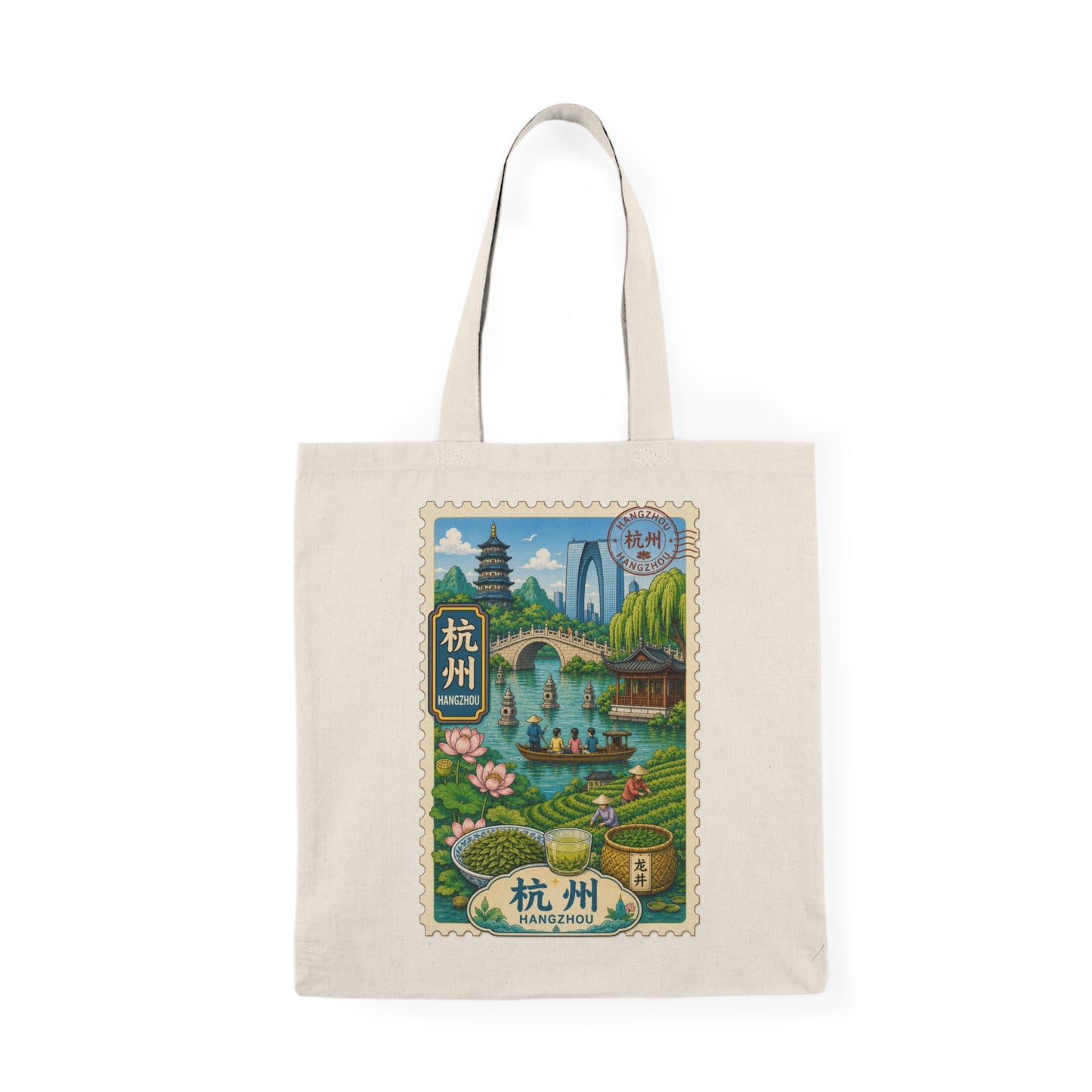 Natural Tote Bag