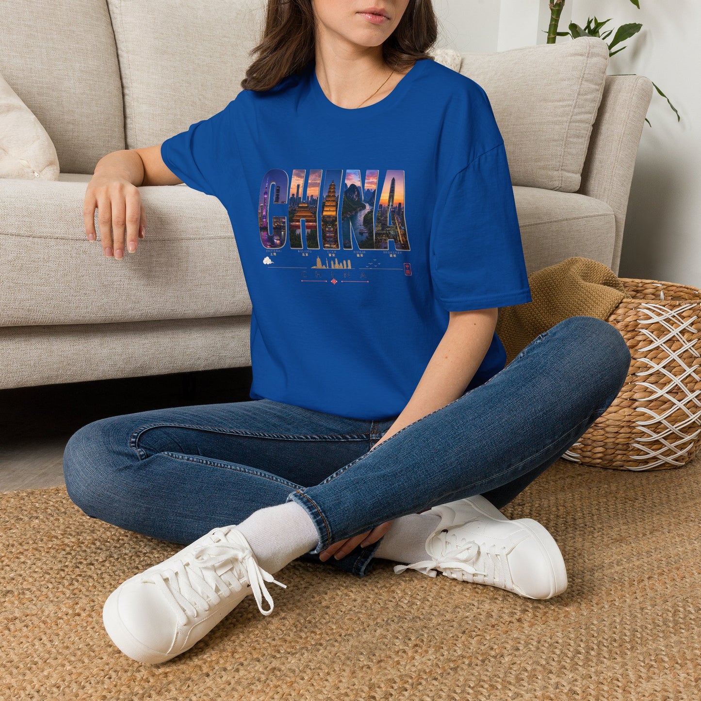 China Skyline Photo Tee — Travel Souvenir T-Shirt