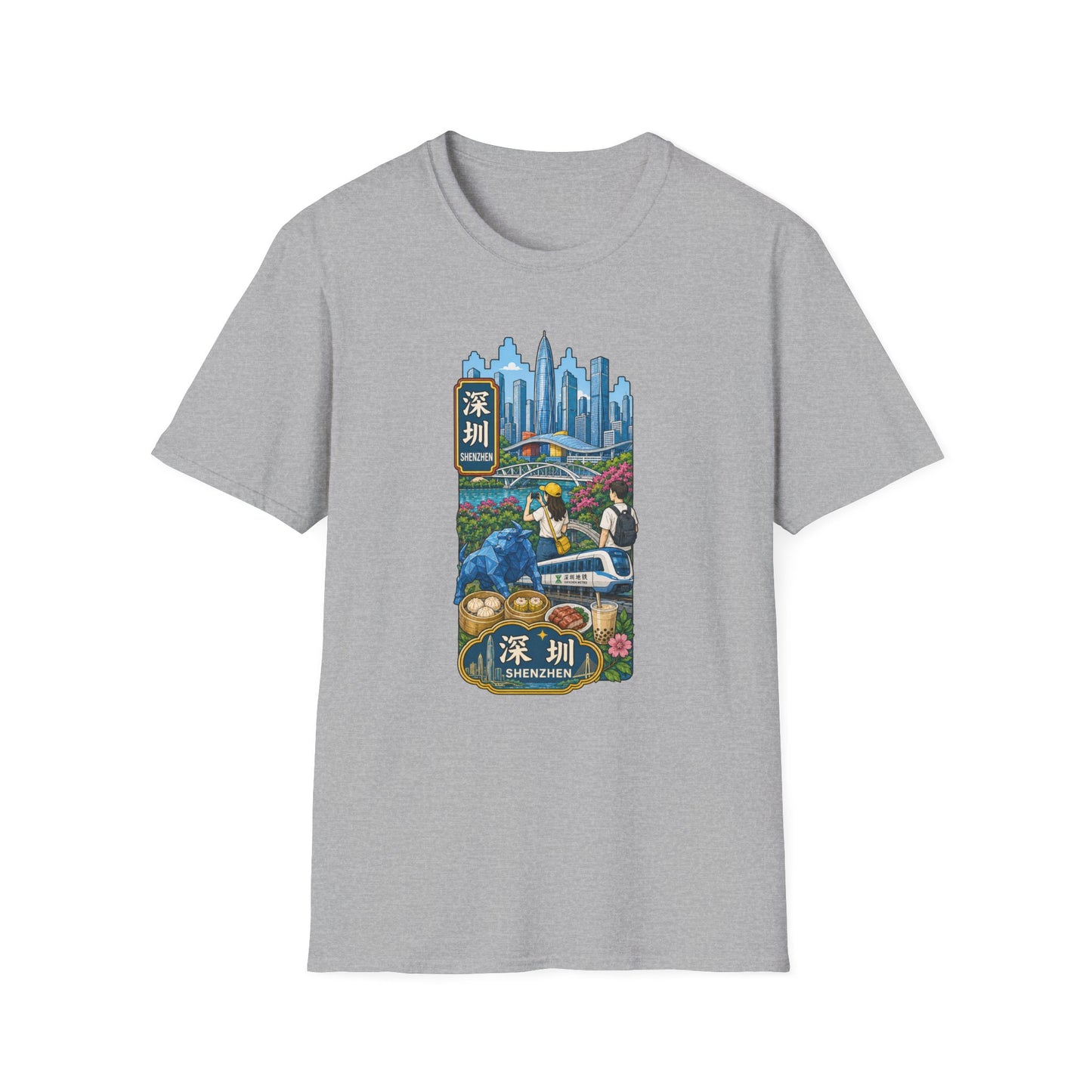 Shenzhen Skyline T-Shirt — Retro Travel City Scene with Chinese Characters