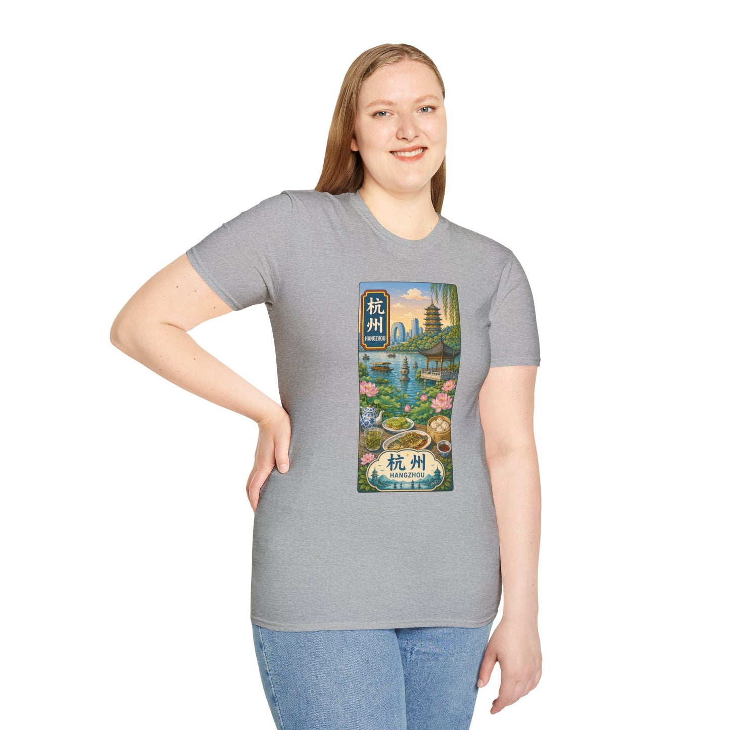 Hangzhou Scenic T-Shirt — West Lake Vintage Travel Tee (杭州)