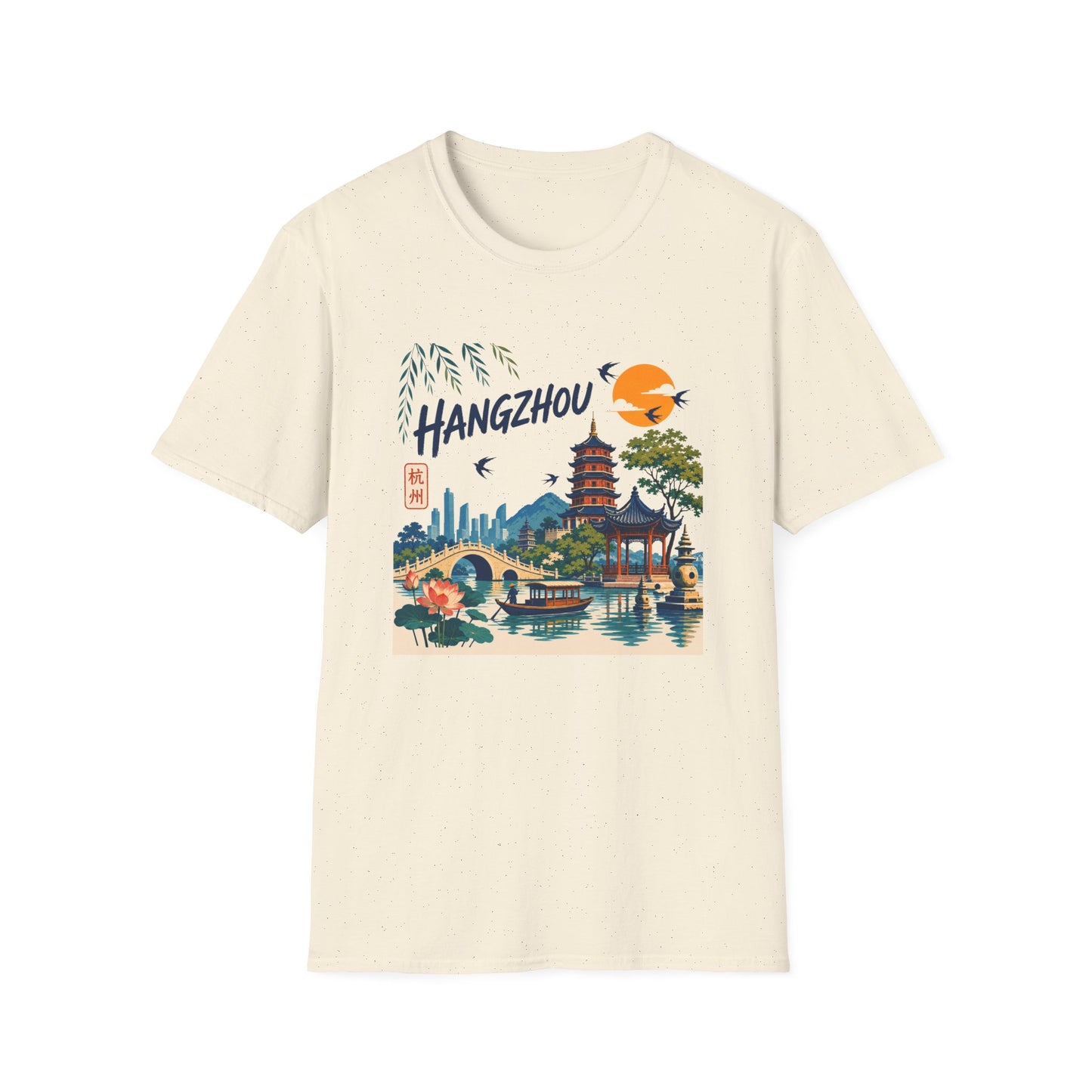 Hangzhou Travel Tee — Scenic Pagoda, Skyline & Sunset Graphic T-Shirt