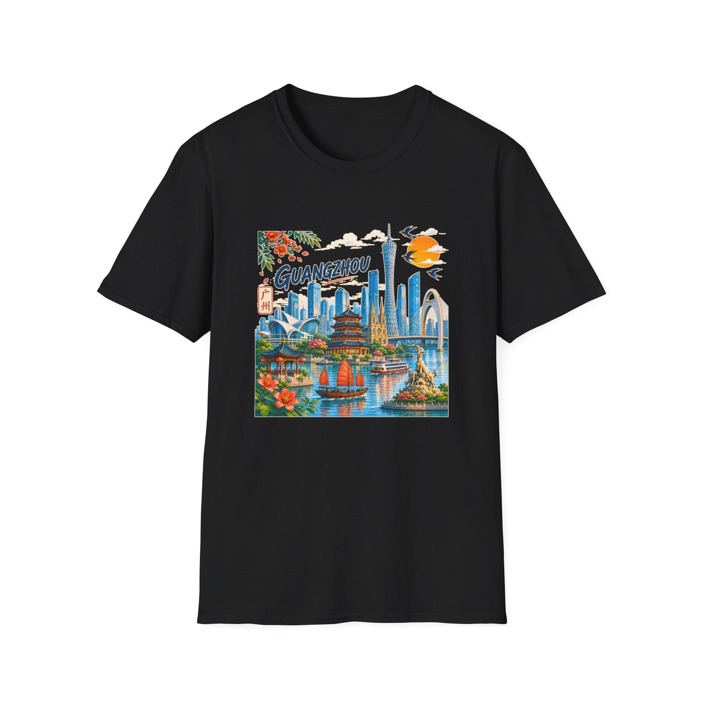 Guangzhou Cityscape T‑Shirt — Vintage Skyline Travel Tee