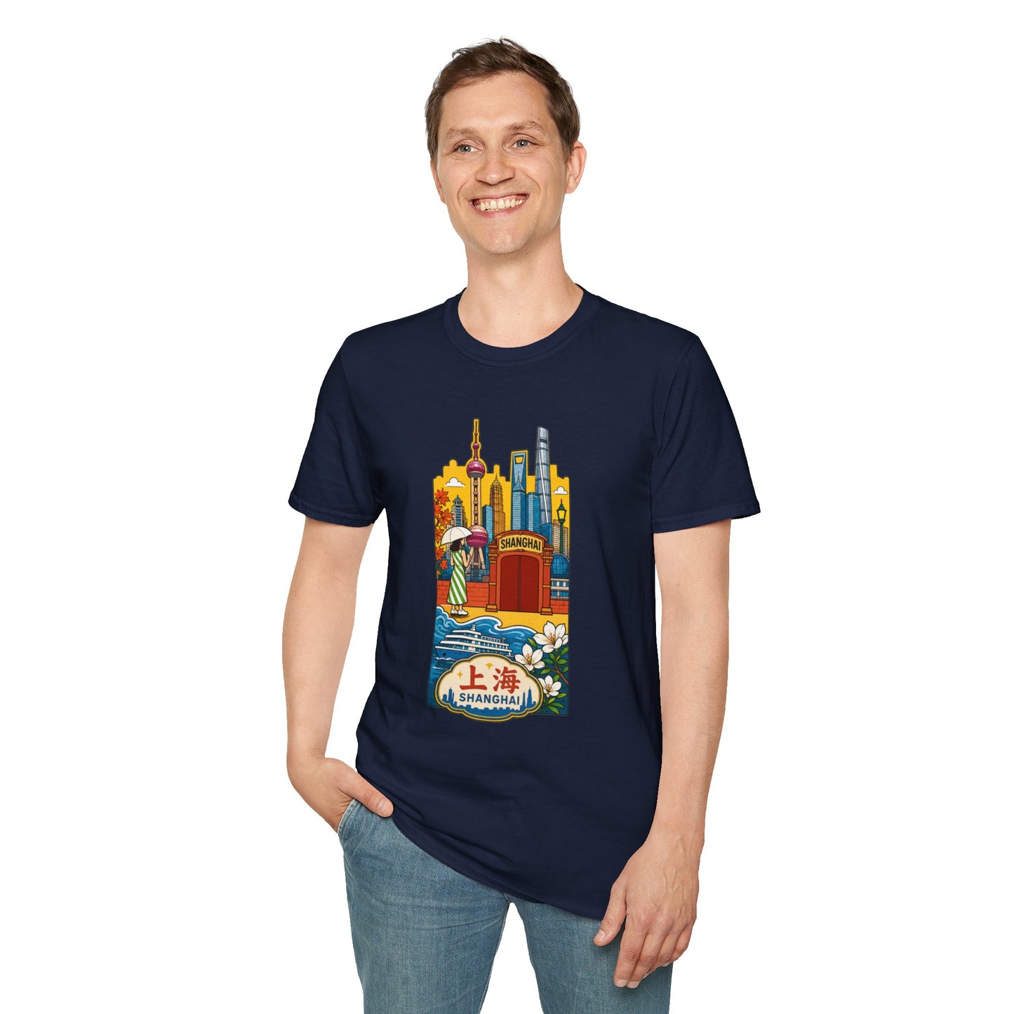 Shanghai Skyline T-Shirt — Vintage Cityscape with Chinese Characters