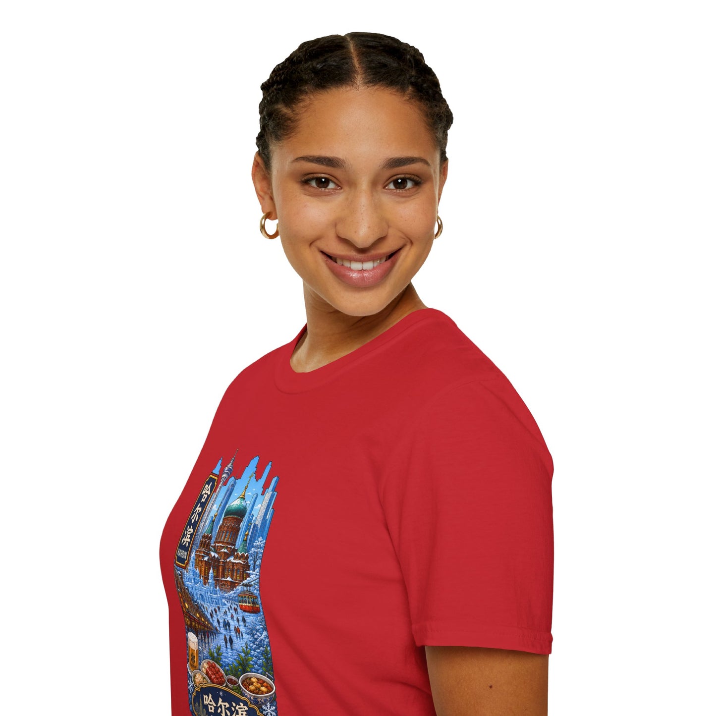 Harbin Cityscape T-Shirt — Snowy Cathedral & Skyline Travel Tee