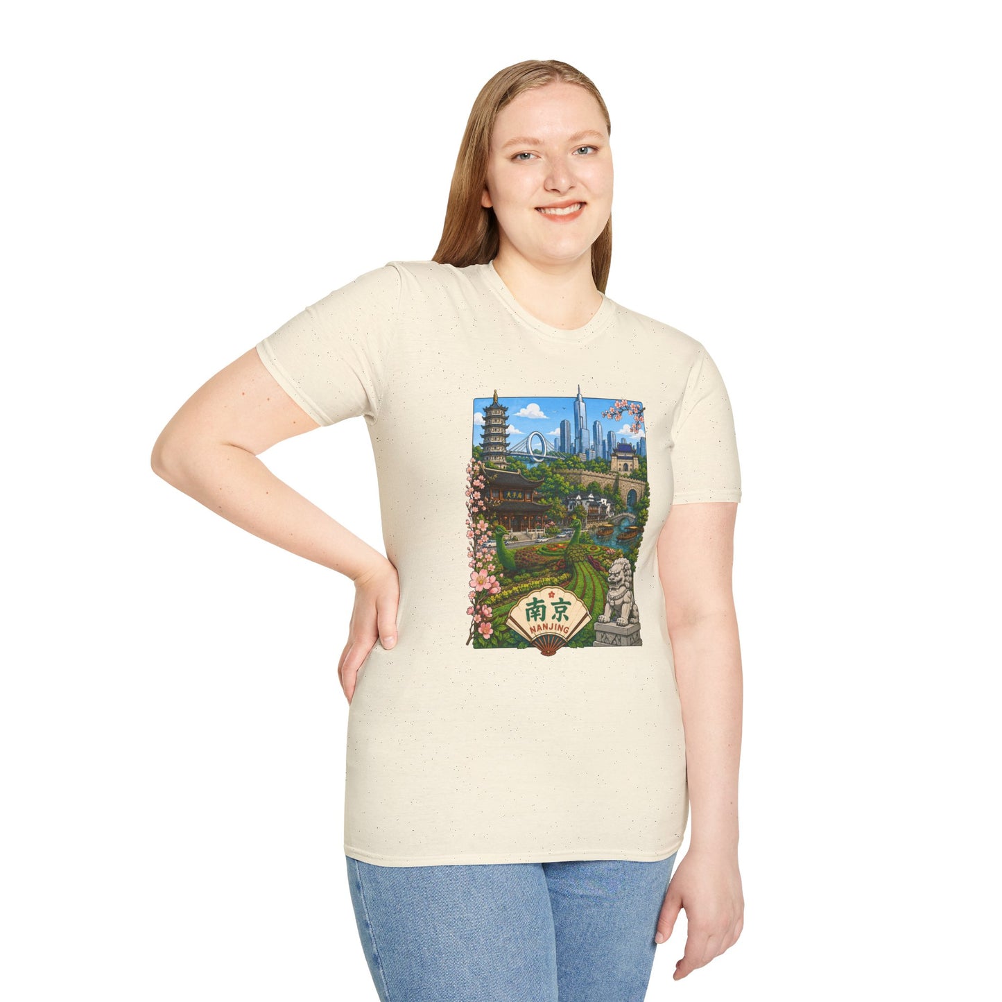 Nanjing Skyline T-Shirt — Scenic Cityscape with Pagoda & Cherry Blossoms