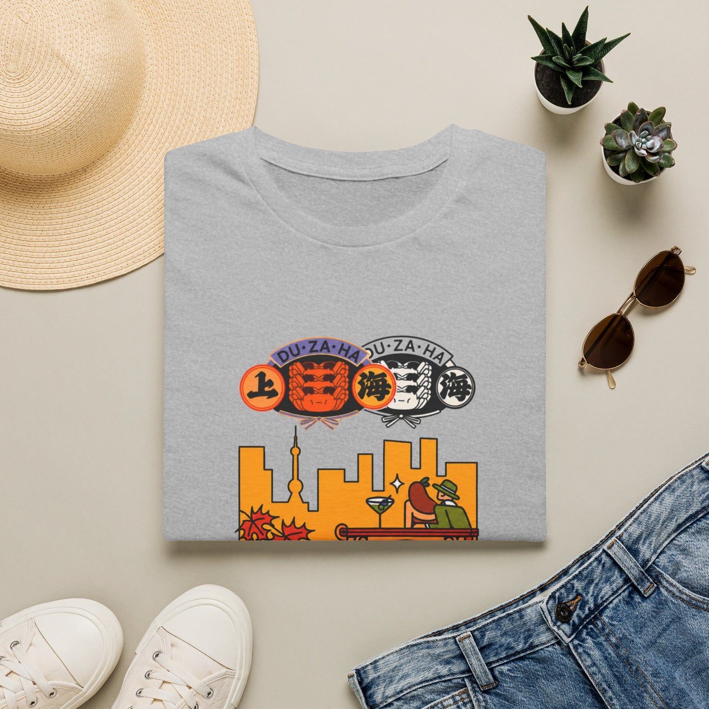 Shanghai Cityscape T-Shirt — Retro Skyline, Lanterns & Nightlife Graphic