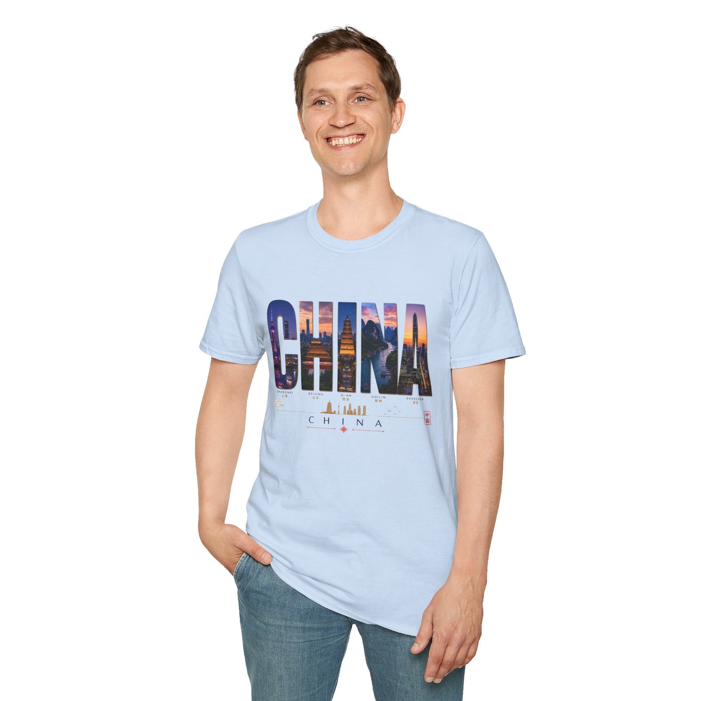 China Skyline T-Shirt — Travel Cityscape Tee