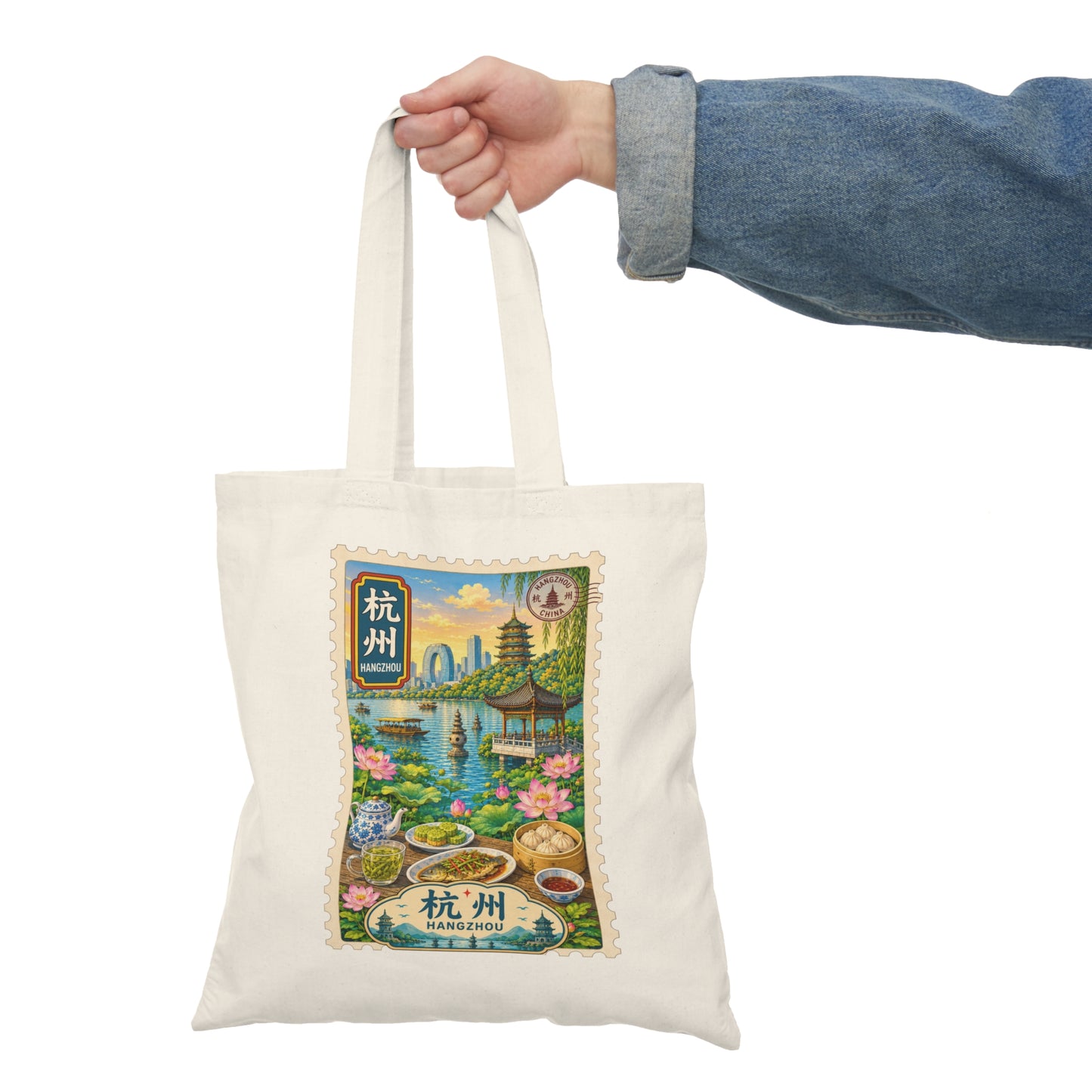 Hangzhou Travel Stamp Tote Bag — Vintage Chinese Cityscape Cotton Tote