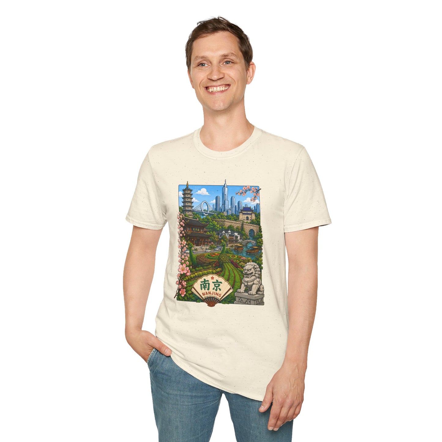 Nanjing Skyline T-Shirt — Scenic Cityscape with Pagoda & Cherry Blossoms