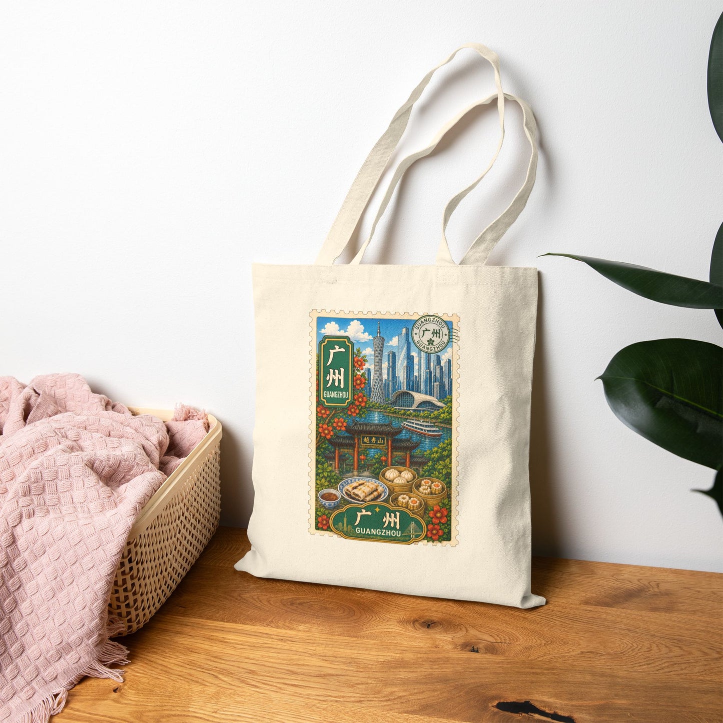 Guangzhou Travel Poster Canvas Tote Bag