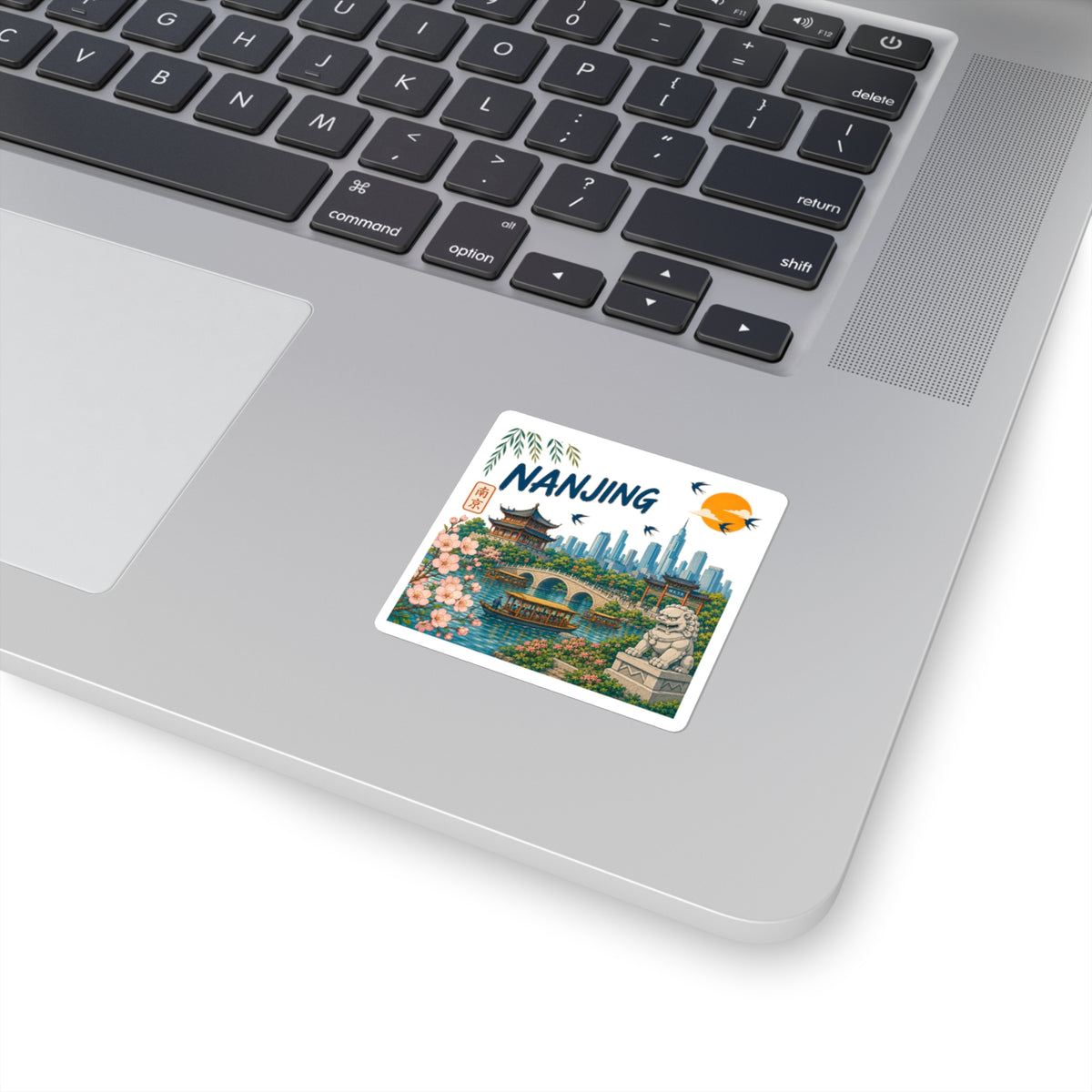 Nanjing Travel Square Sticker — Scenic Cityscape with Pagoda, Stone Lion & Cherry Blossoms