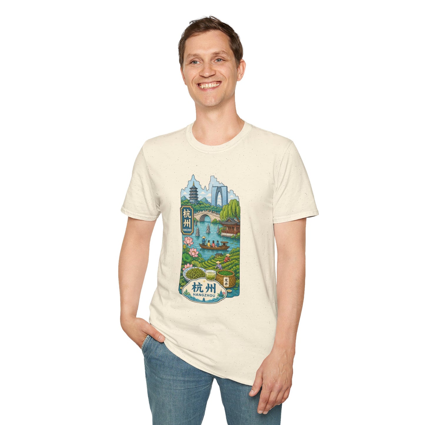 Hangzhou Scenic T-Shirt — West Lake Pagoda & Bridge Illustration