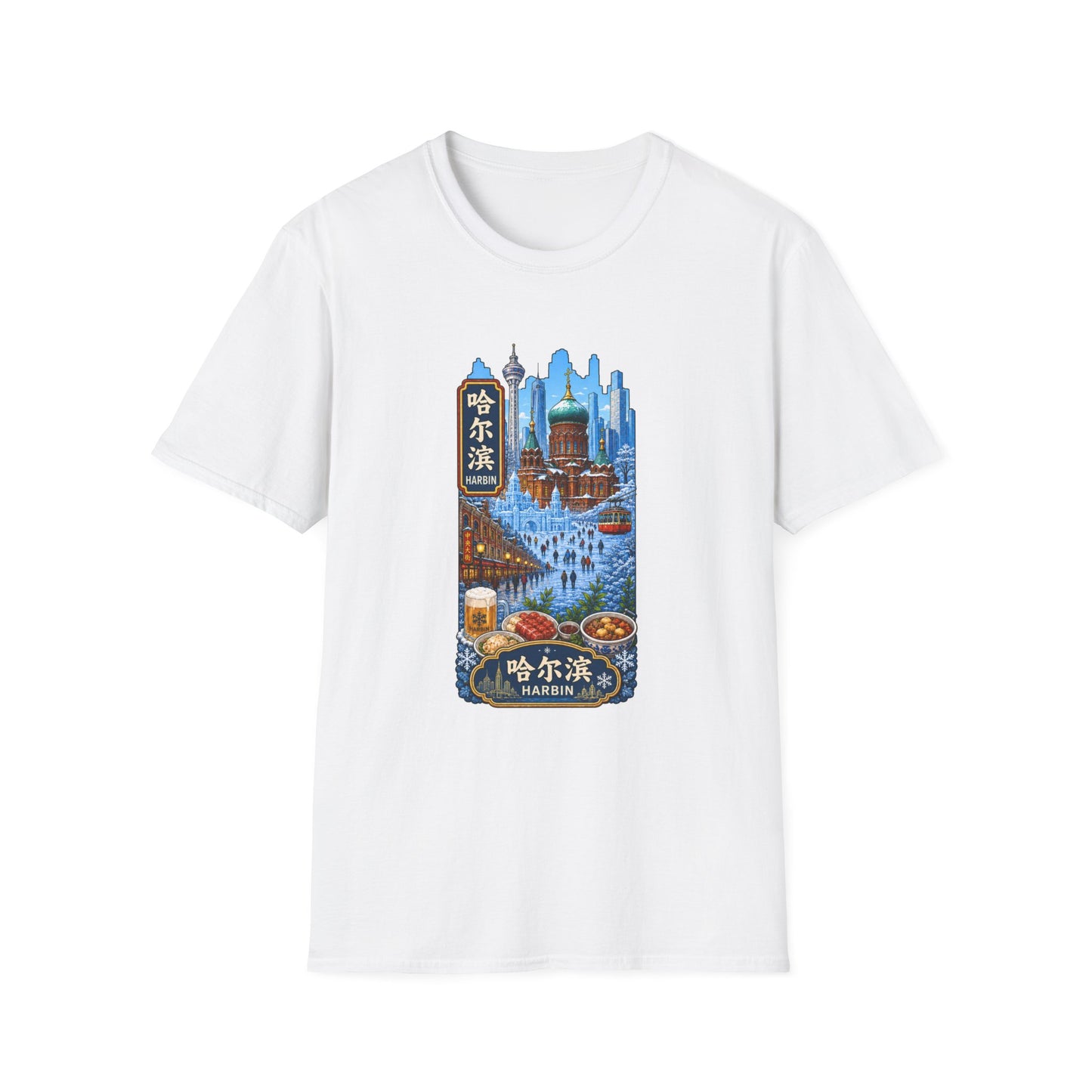 Harbin Cityscape T-Shirt — Snowy Cathedral & Skyline Travel Tee