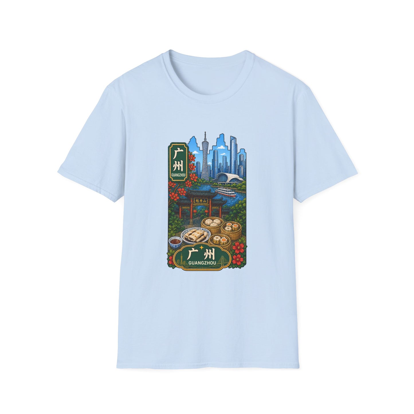 Guangzhou Skyline T-Shirt — Chinese Cityscape Travel Tee