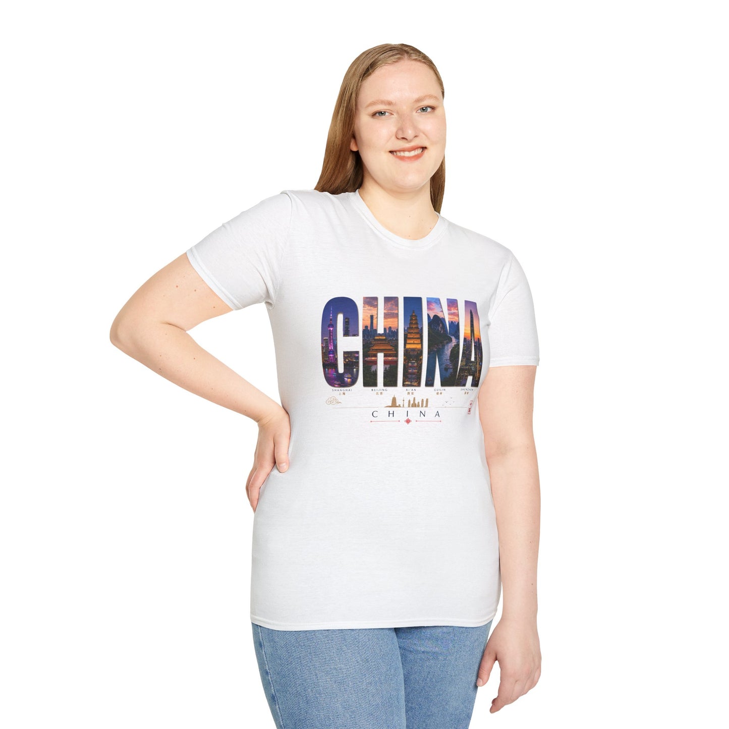 China Skyline T-Shirt — Travel Cityscape Tee