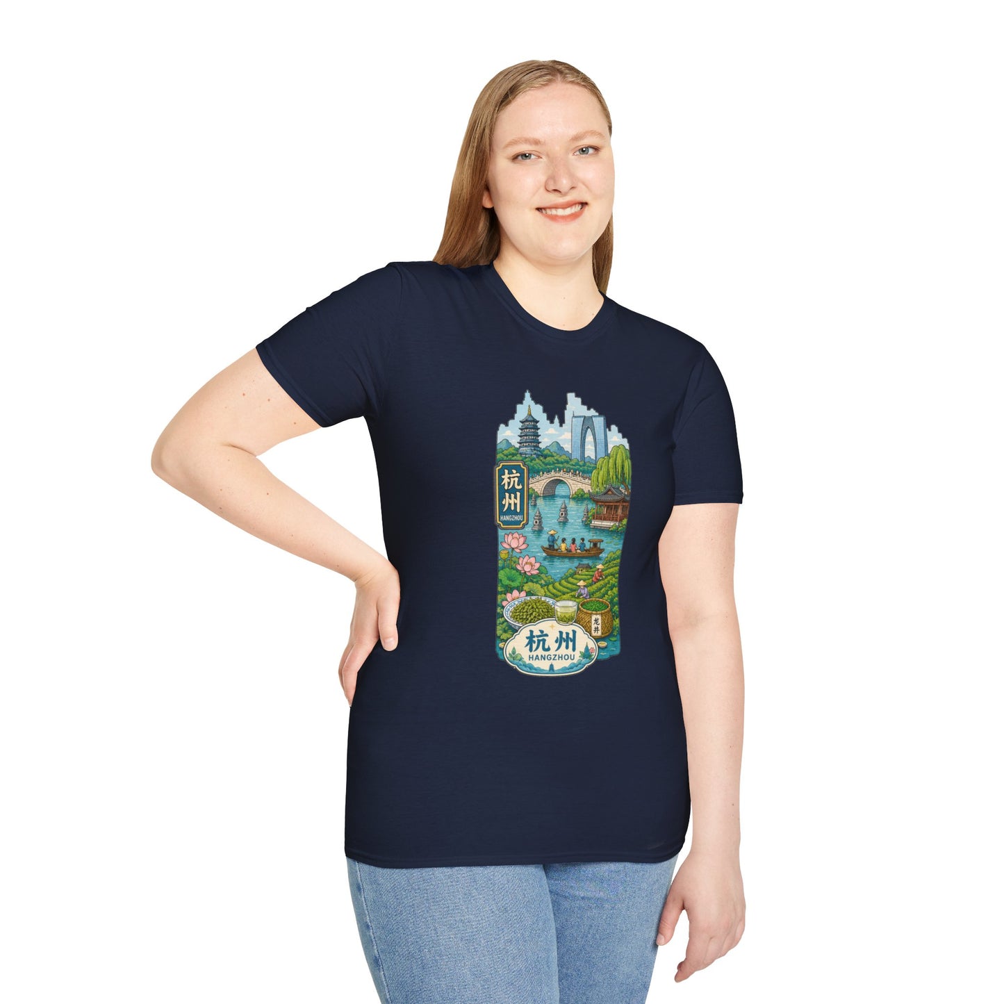 Hangzhou Scenic T-Shirt — West Lake Pagoda & Bridge Illustration