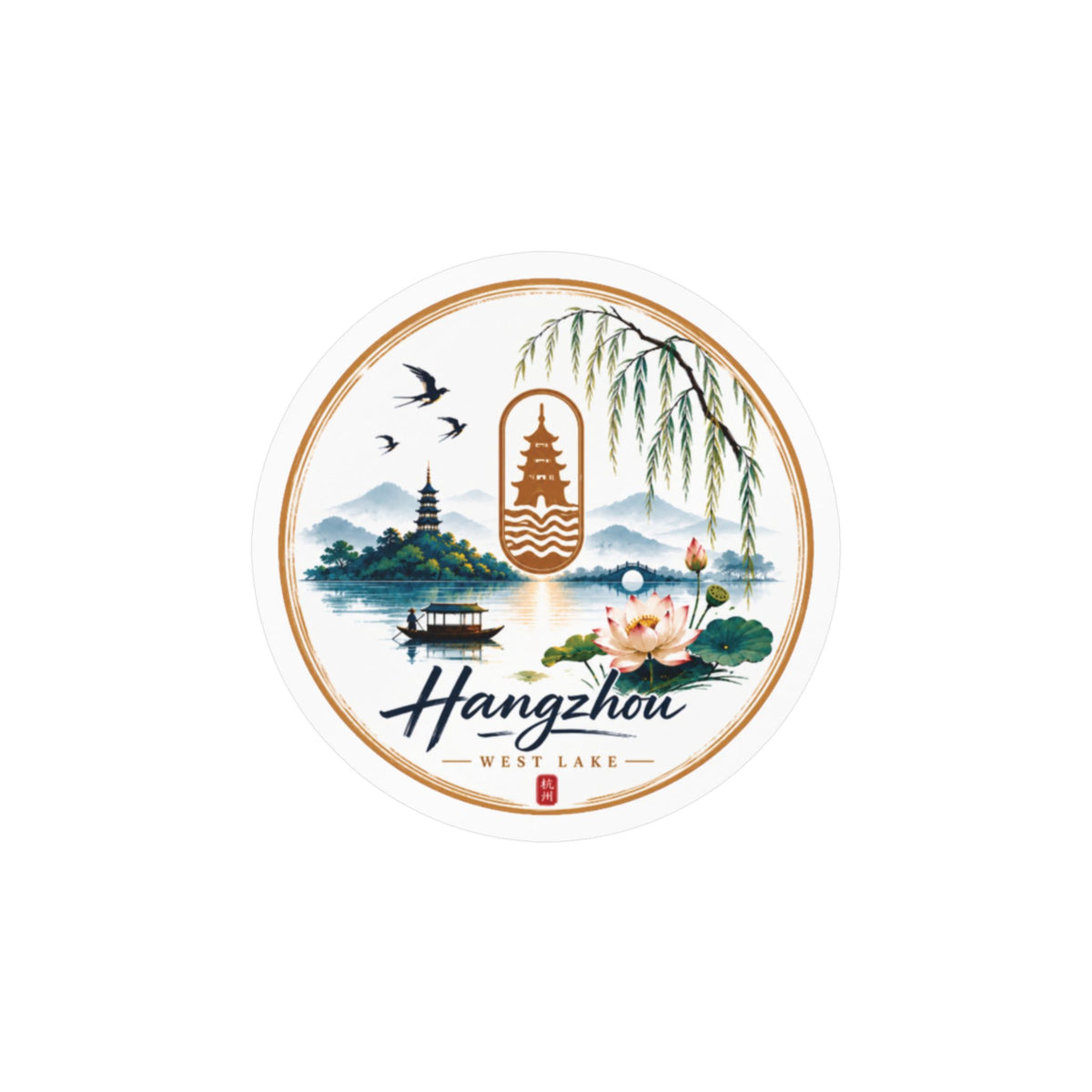 Hangzhou West Lake Vinyl Sticker — Scenic Kiss-Cut Decal