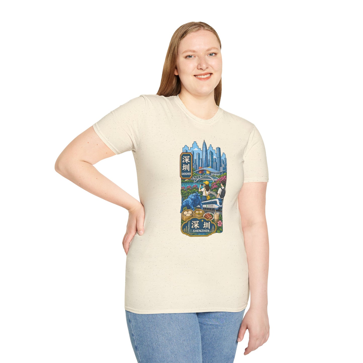 Shenzhen Skyline T-Shirt — Retro Travel City Scene with Chinese Characters