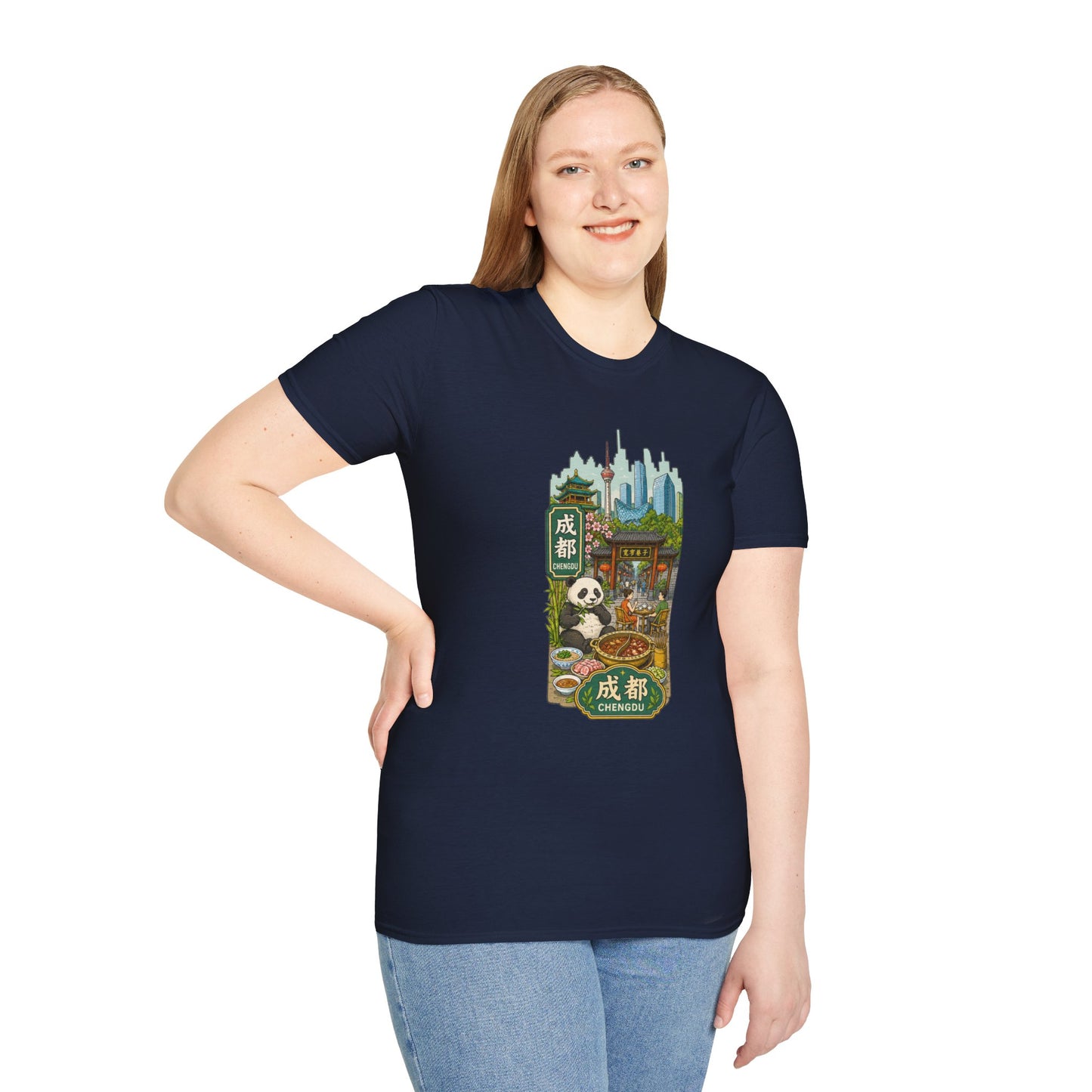 Chengdu Travel T-Shirt — Panda & Cityscape Graphic Tee