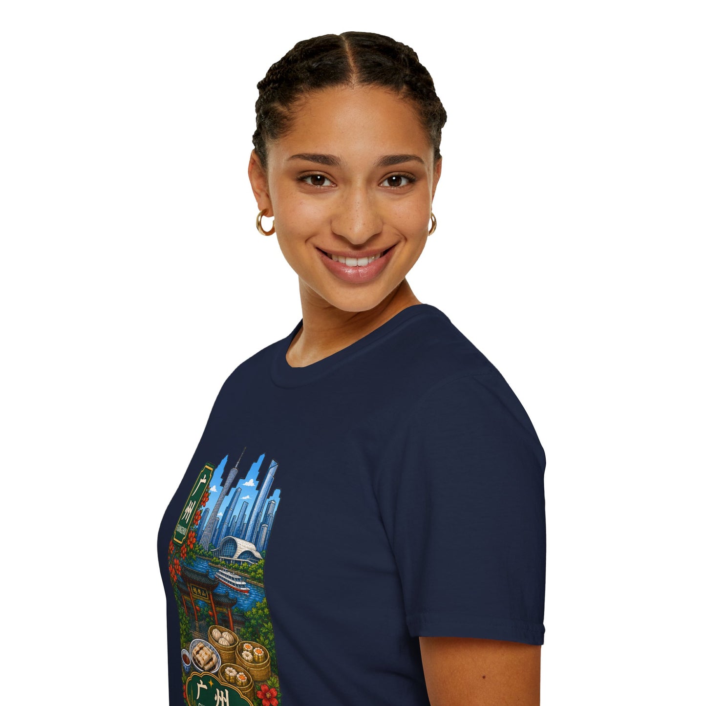 Guangzhou Skyline T-Shirt — Chinese Cityscape Travel Tee