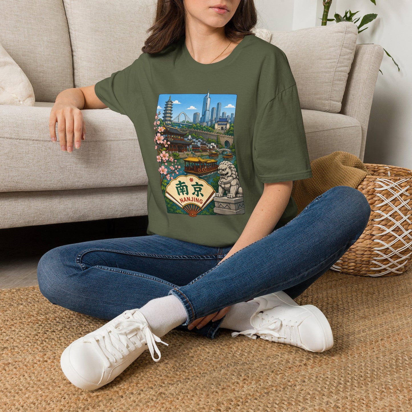 T-Shirt — Nanjing Skyline Vintage Travel Poster Tee