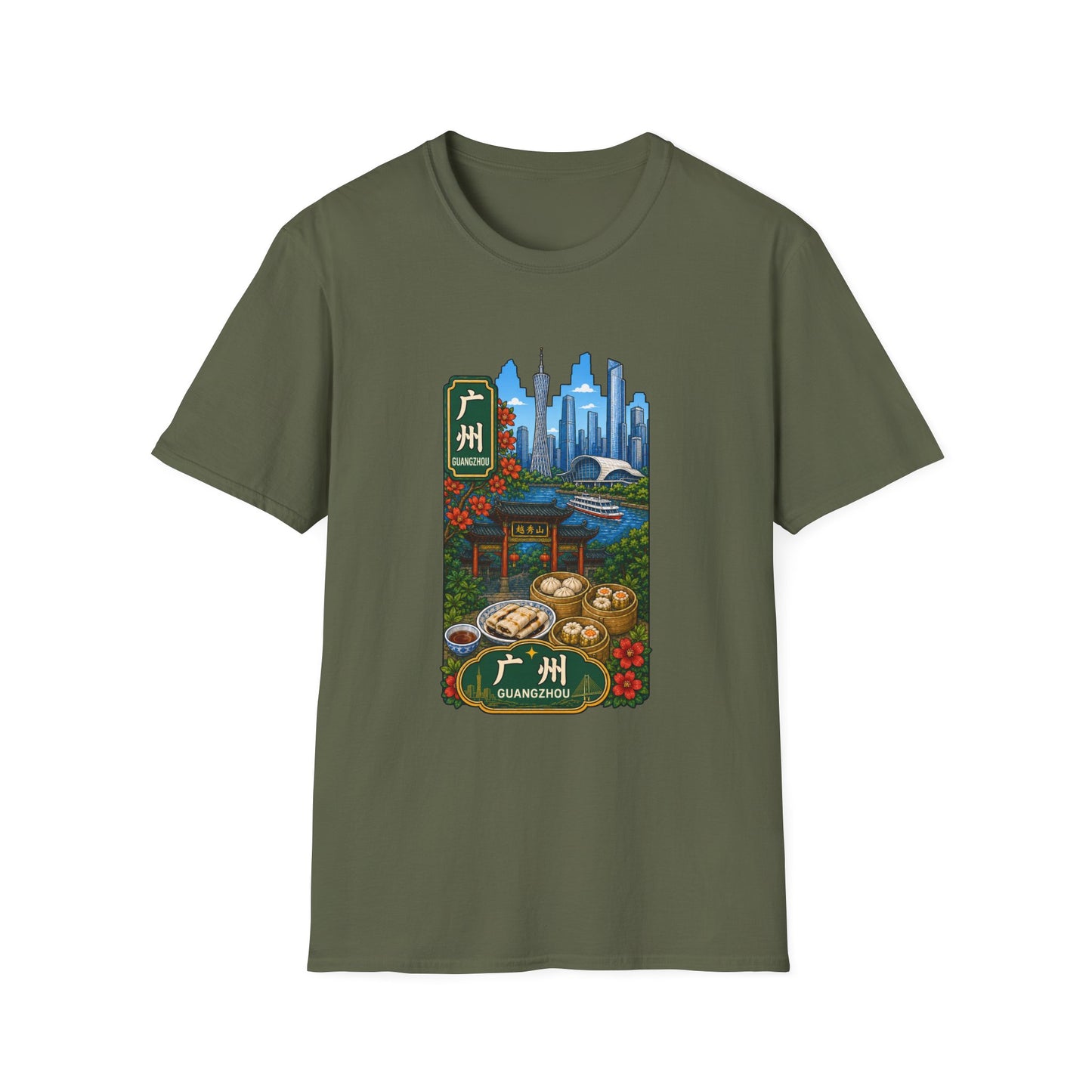 Guangzhou Skyline T-Shirt — Chinese Cityscape Travel Tee