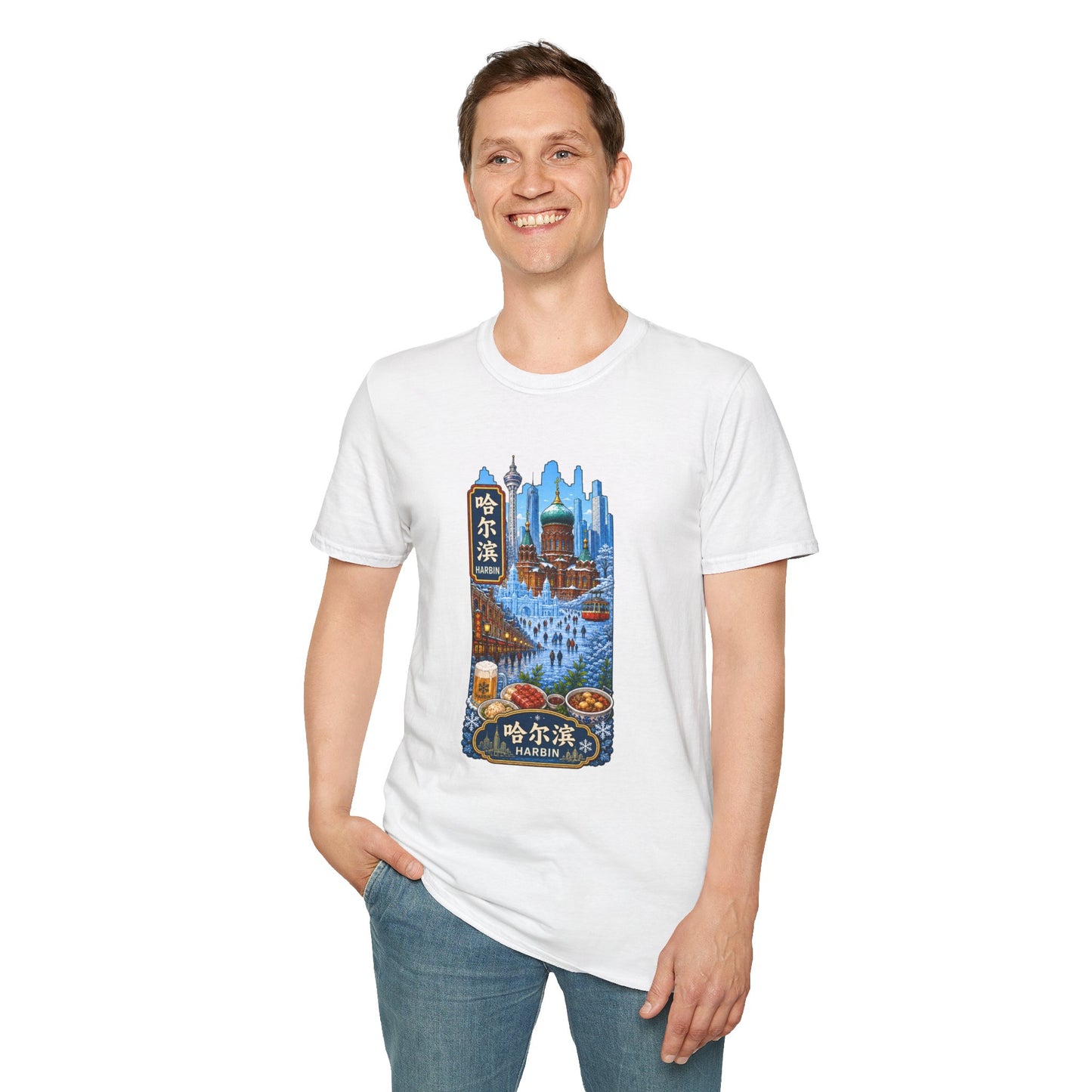 Harbin Cityscape T-Shirt — Snowy Cathedral & Skyline Travel Tee
