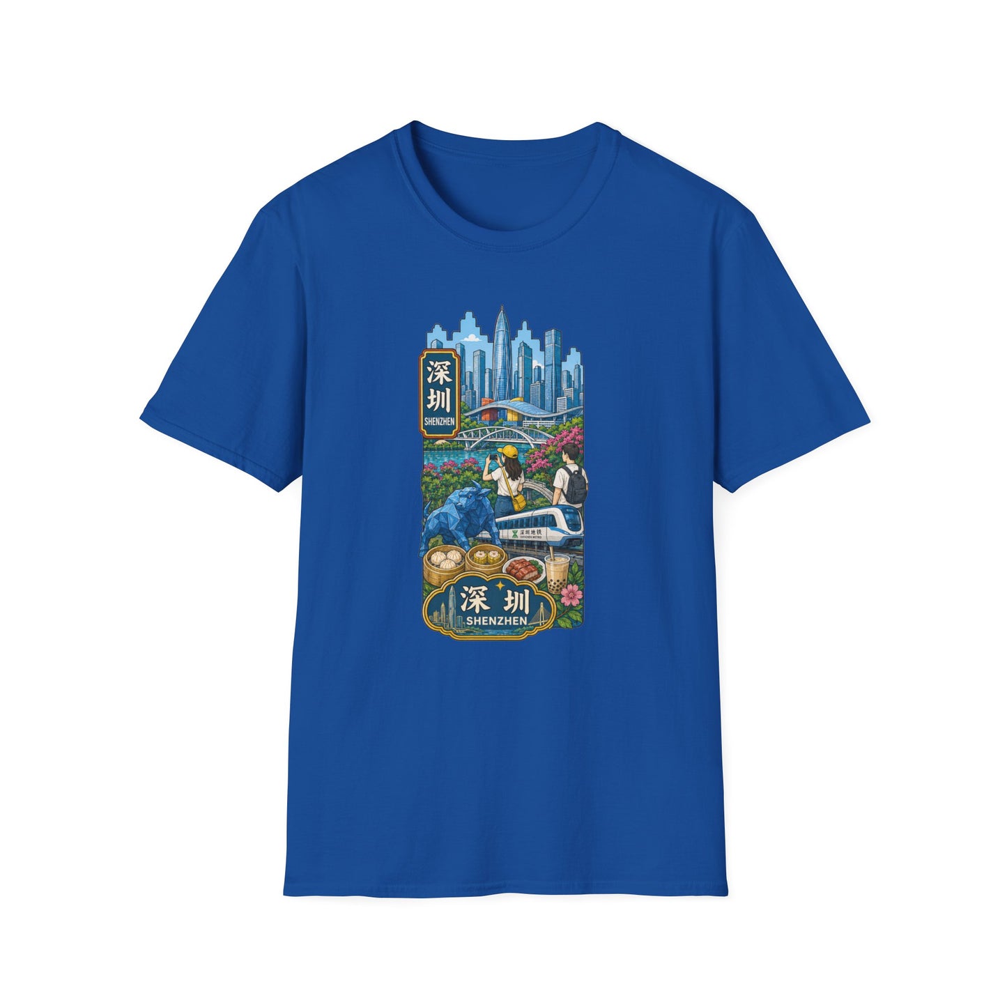 Shenzhen Skyline T-Shirt — Retro Travel City Scene with Chinese Characters