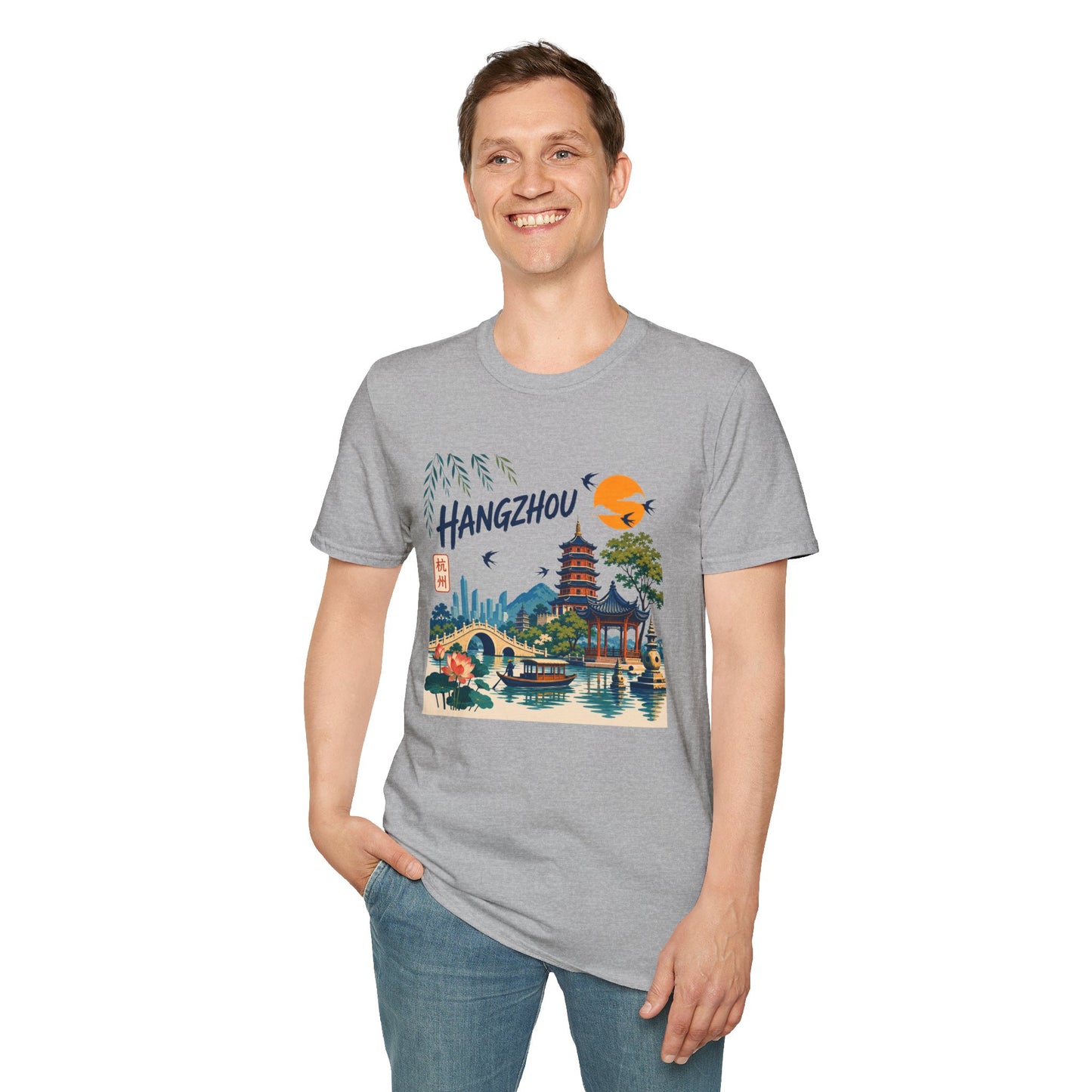 Hangzhou Travel Tee — Scenic Pagoda, Skyline & Sunset Graphic T-Shirt