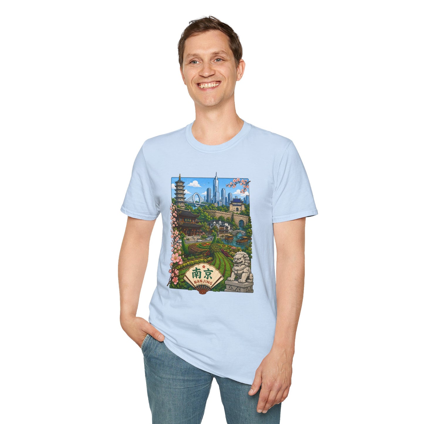 Nanjing Skyline T-Shirt — Scenic Cityscape with Pagoda & Cherry Blossoms