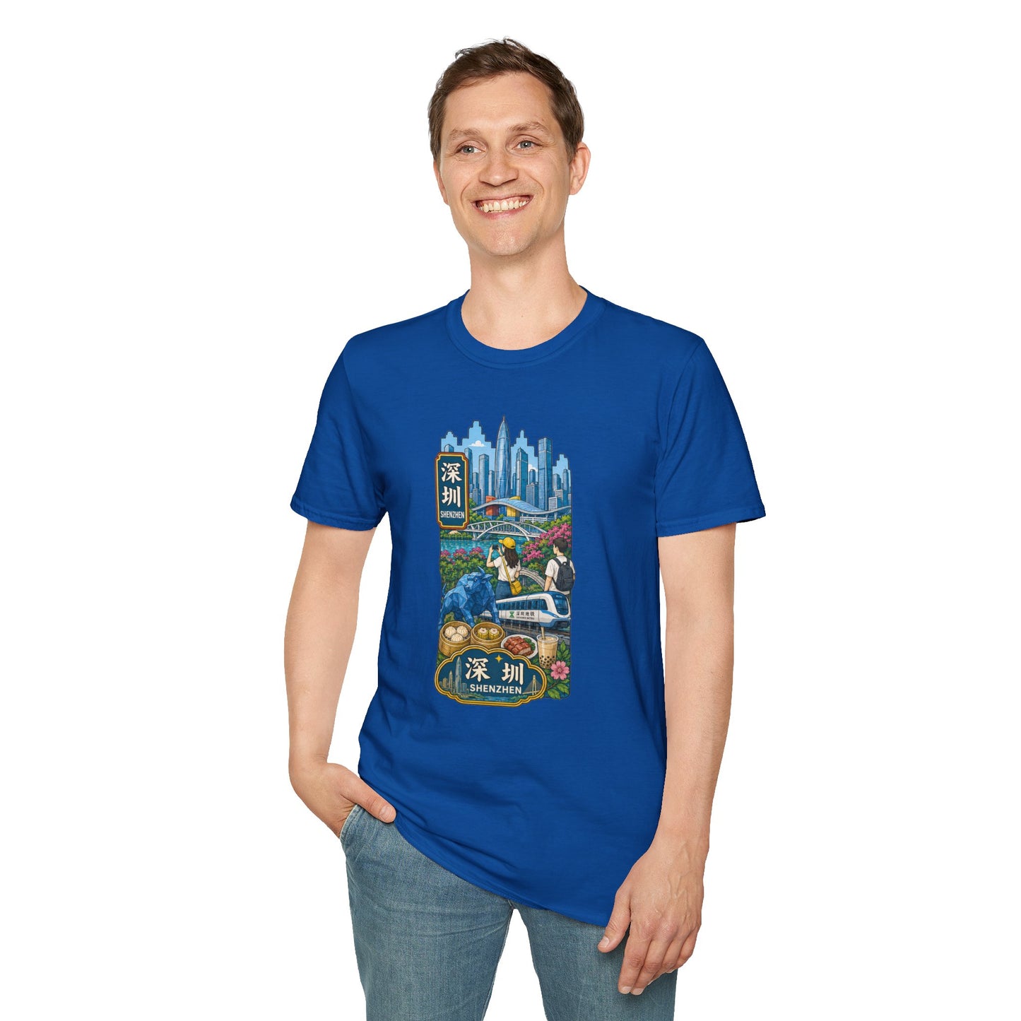 Shenzhen Skyline T-Shirt — Retro Travel City Scene with Chinese Characters