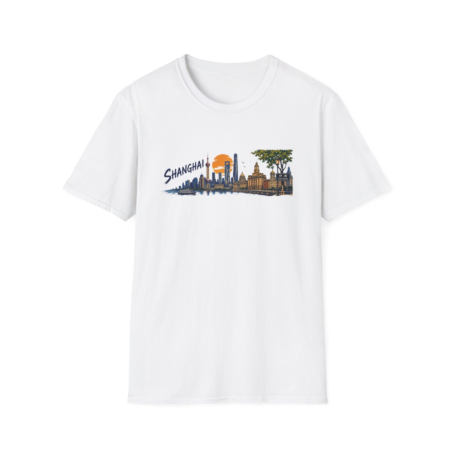 Shanghai Skyline T-Shirt — Vintage Cityscape Souvenir Tee