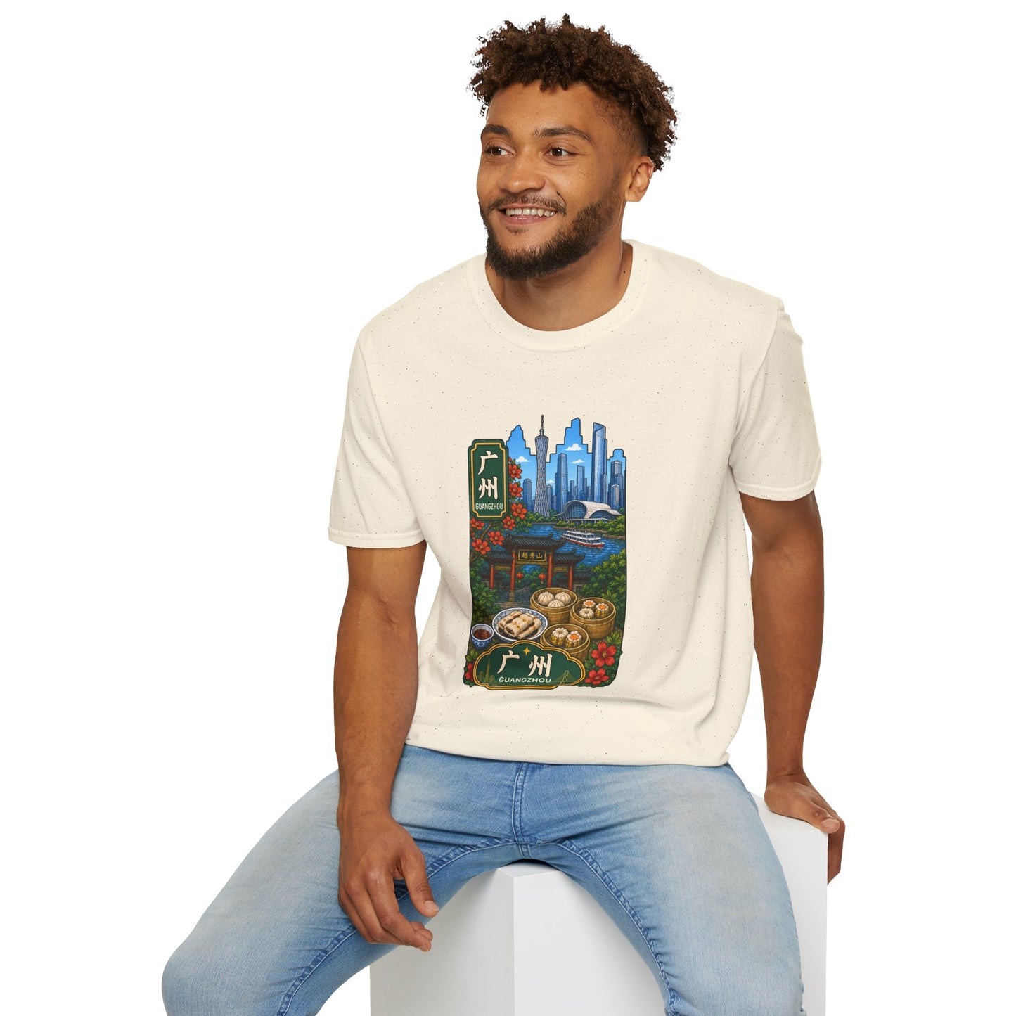 Guangzhou Skyline T-Shirt — Chinese Cityscape Travel Tee
