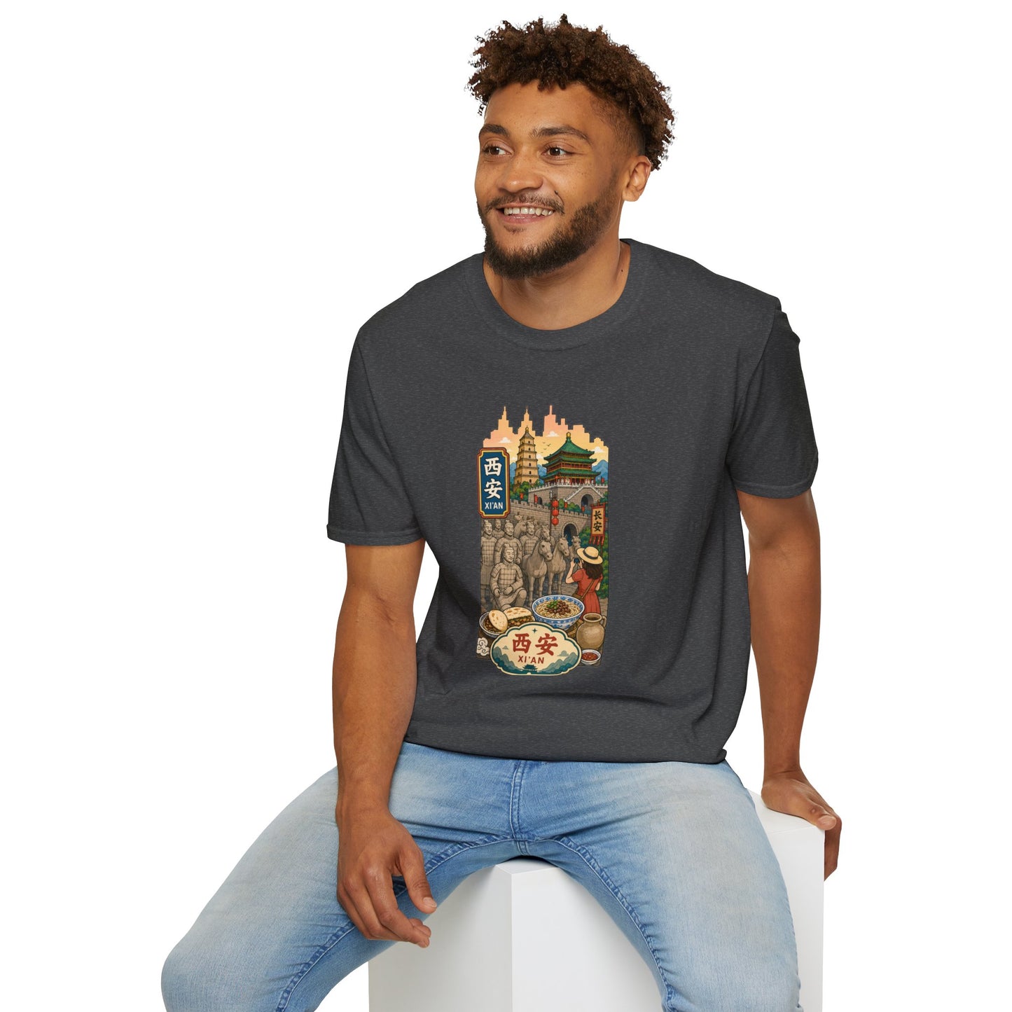 Xi'an Travel T‑Shirt — Vintage China Cityscape Graphic
