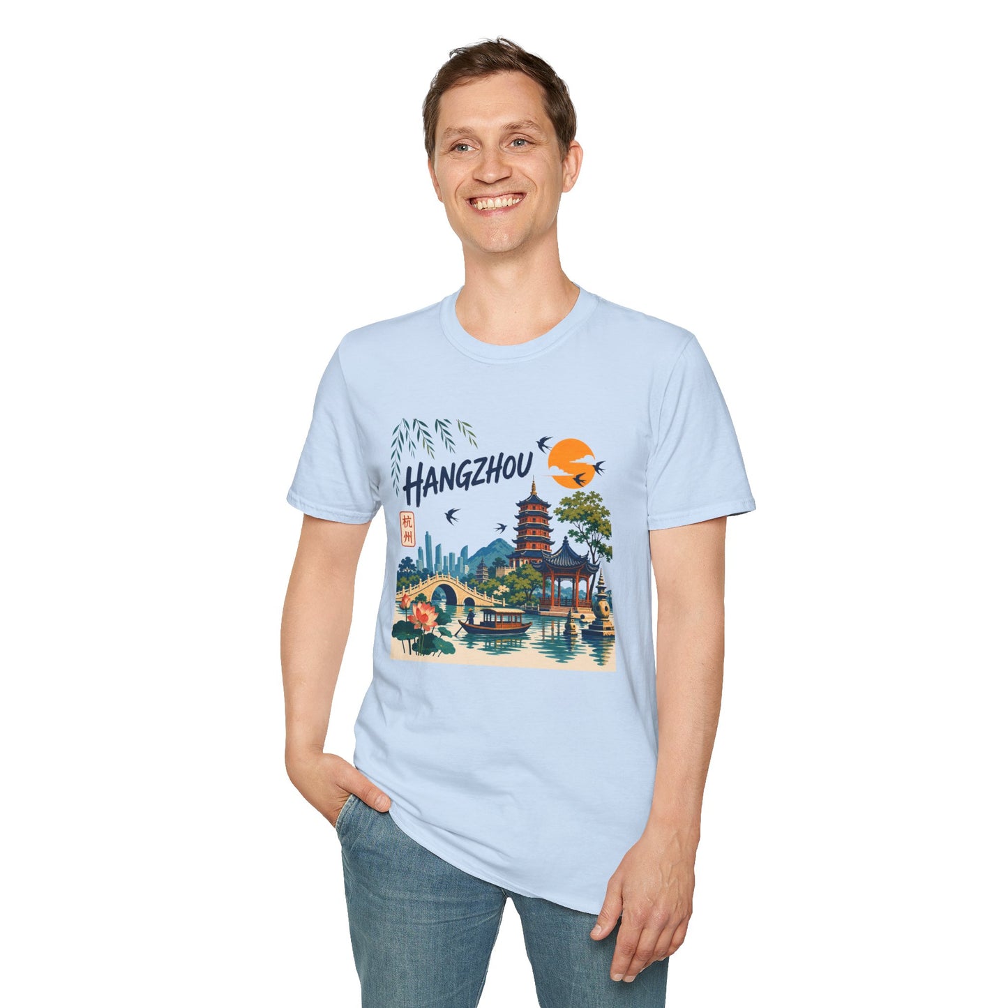 Hangzhou Travel Tee — Scenic Pagoda, Skyline & Sunset Graphic T-Shirt