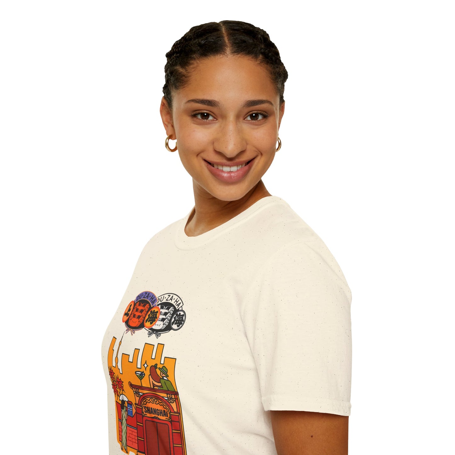 Shanghai Cityscape T-Shirt — Retro Skyline, Lanterns & Nightlife Graphic