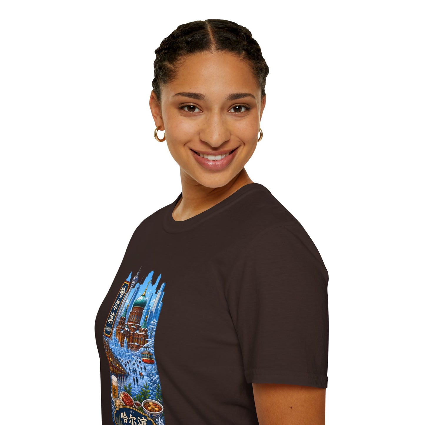 Harbin Cityscape T-Shirt — Snowy Cathedral & Skyline Travel Tee