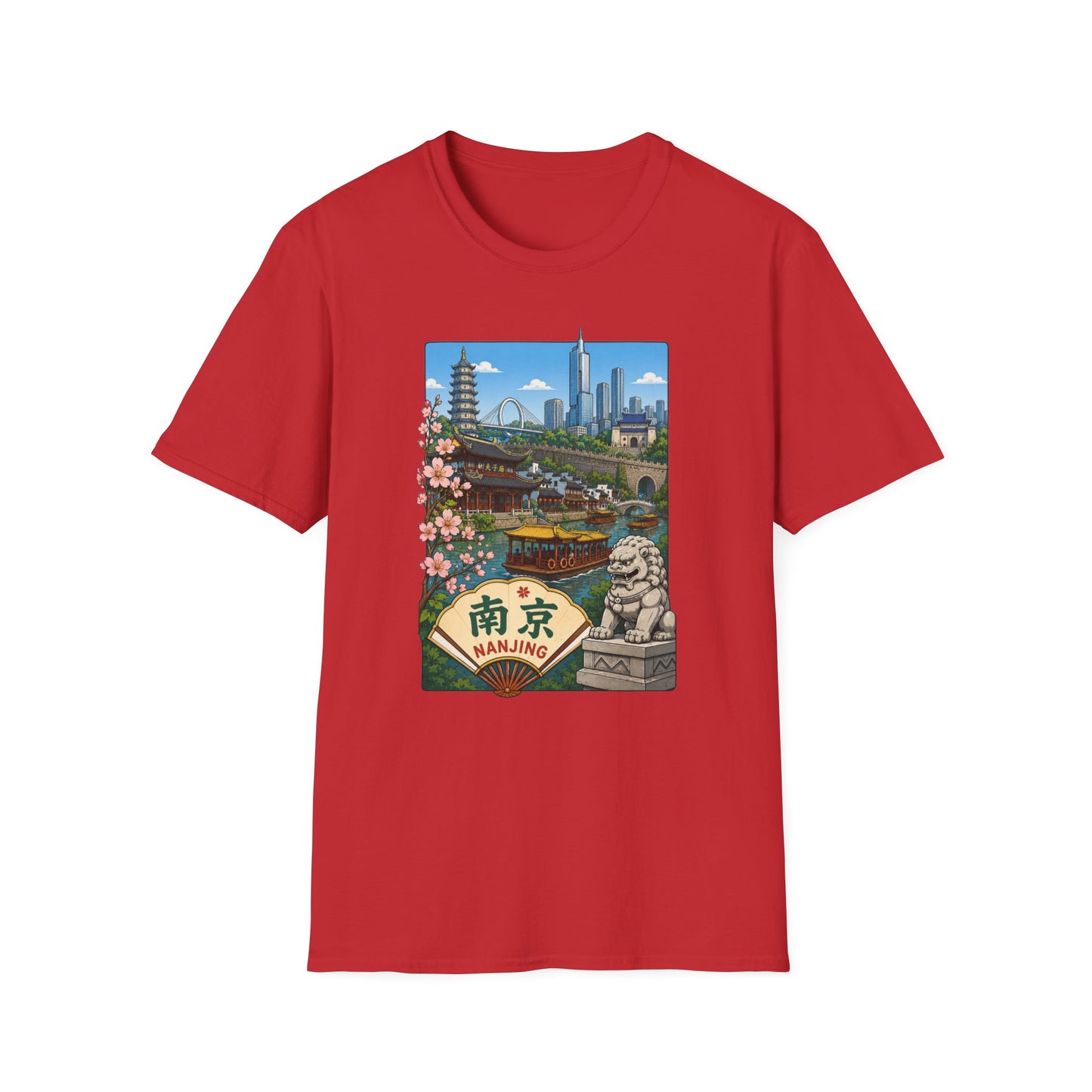 T-Shirt — Nanjing Skyline Vintage Travel Poster Tee