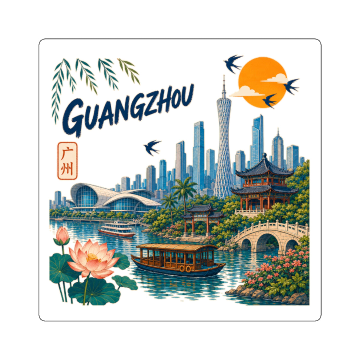 Guangzhou Travel Square Sticker — Scenic Cityscape Laptop Decal
